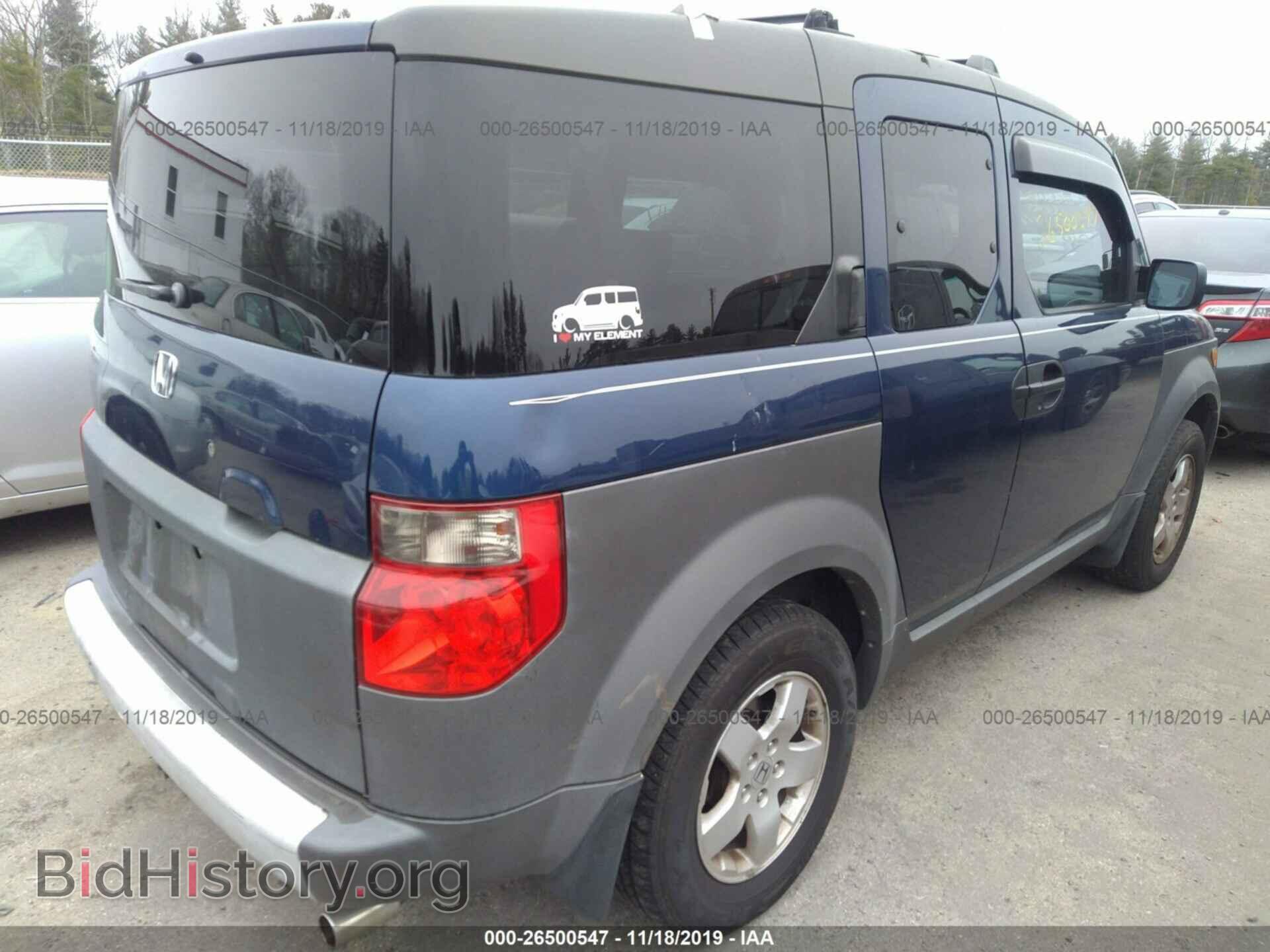 2003 HONDA ELEMENT - VIN: 5J6YH28533L012115 - Фото 4