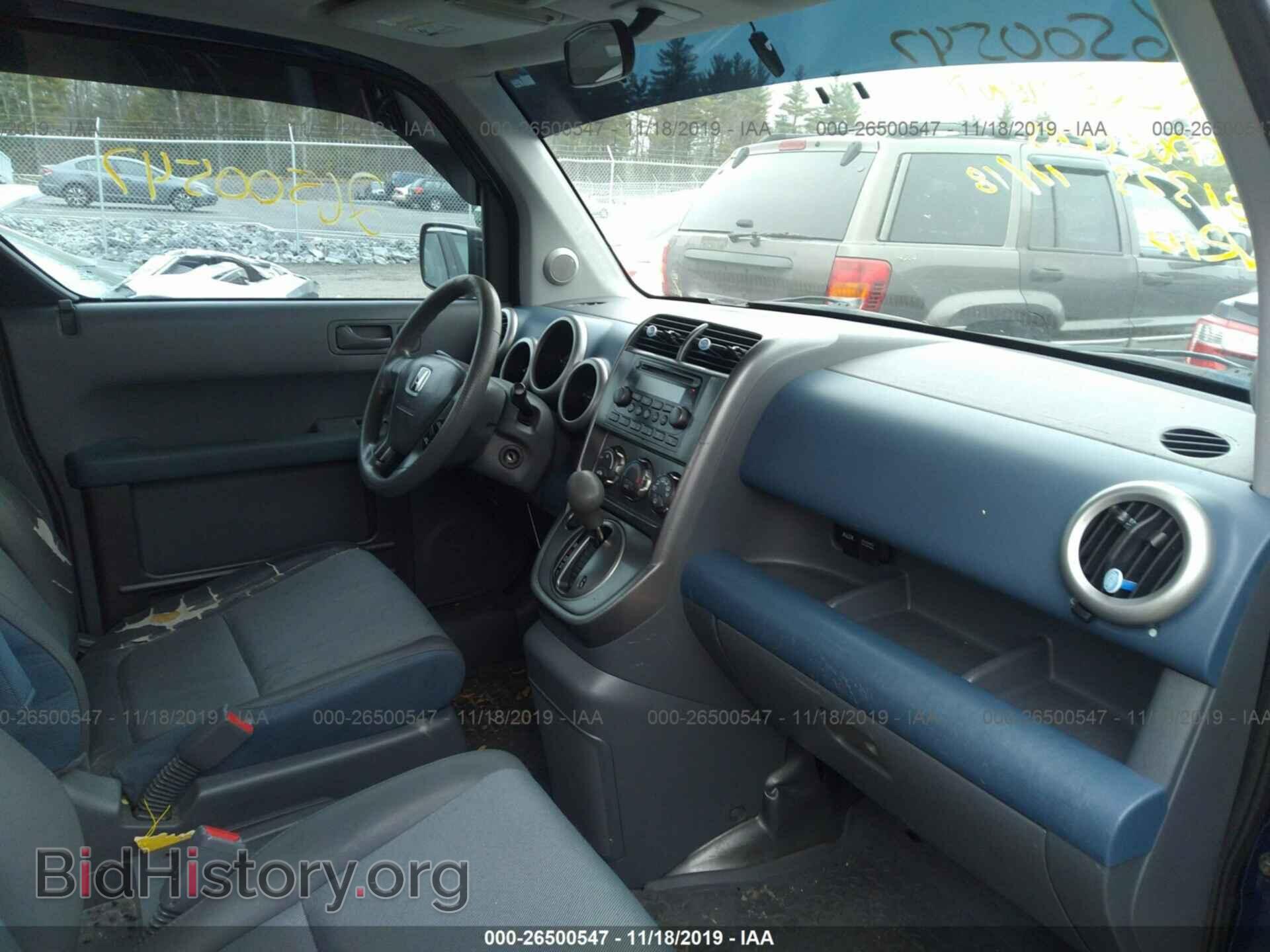 2003 HONDA ELEMENT - VIN: 5J6YH28533L012115 - Фото 5