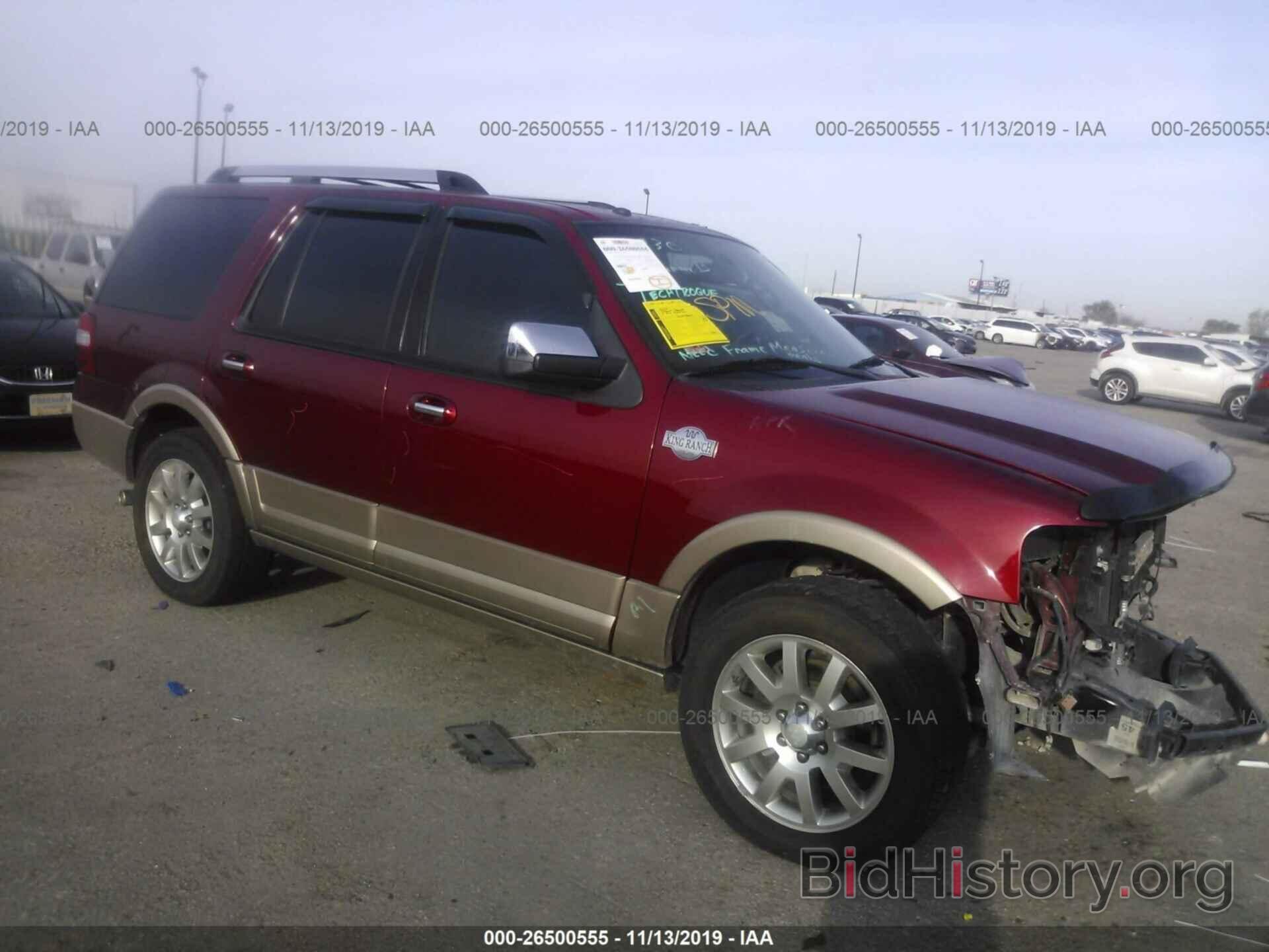 Photo 1FMJU1H53DEF69623 - Ford Expedition 2013