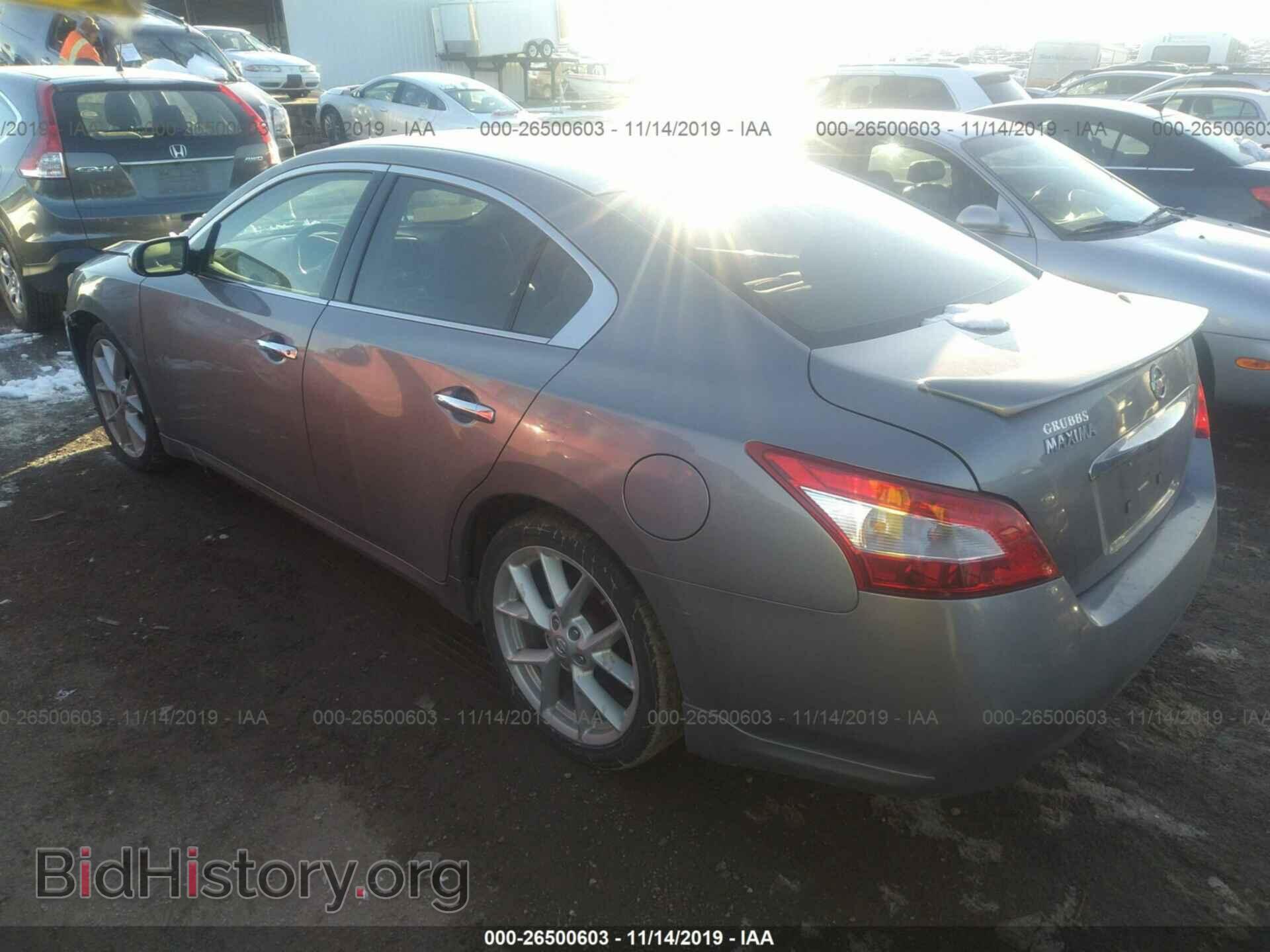 2009 NISSAN MAXIMA - VIN: 1N4AA51E69C820142 - Фото 3
