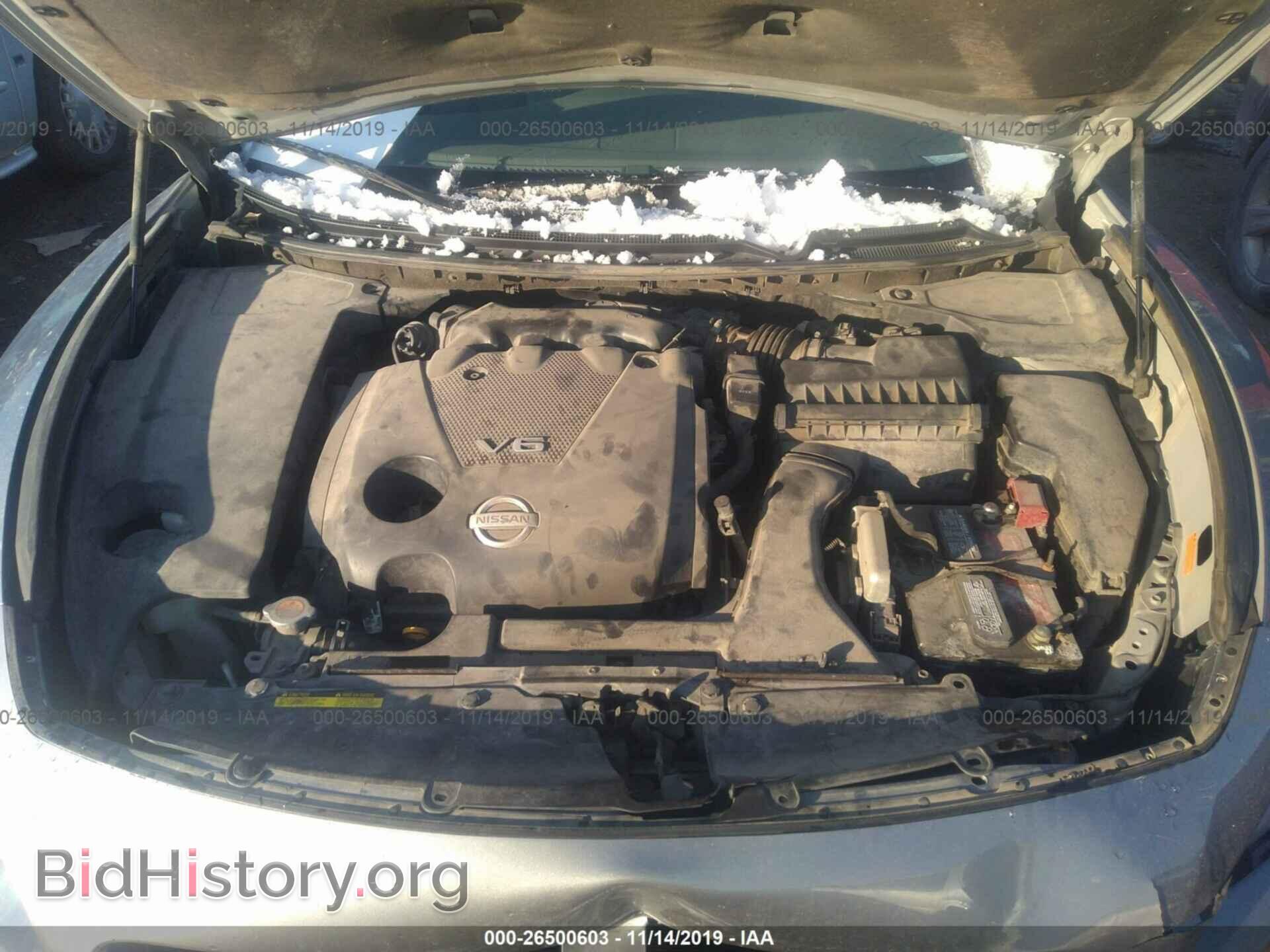 2009 NISSAN MAXIMA - VIN: 1N4AA51E69C820142 - Фото 10