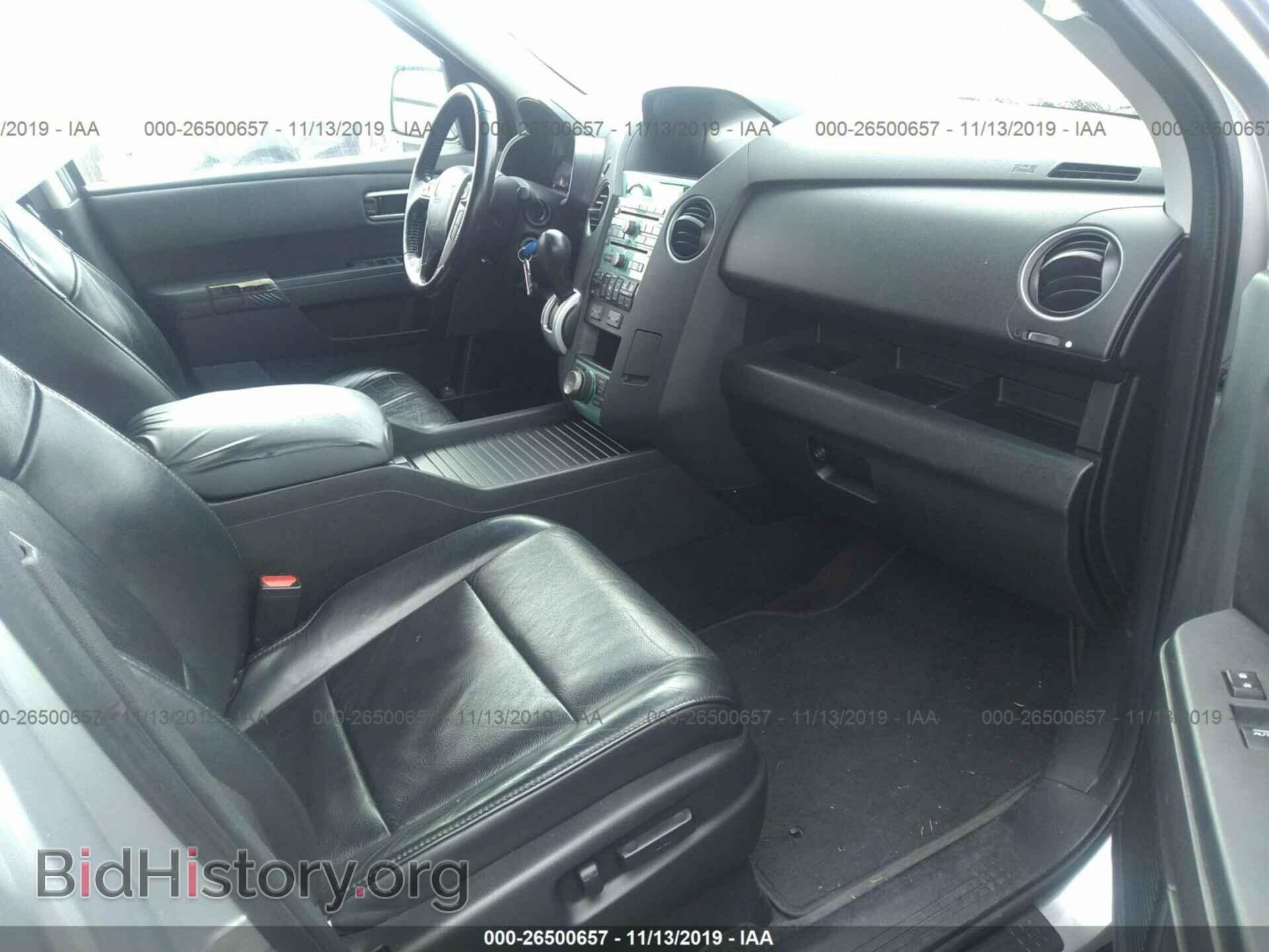 2011 HONDA PILOT - VIN: 5FNYF3H94BB026854 - Фото 5