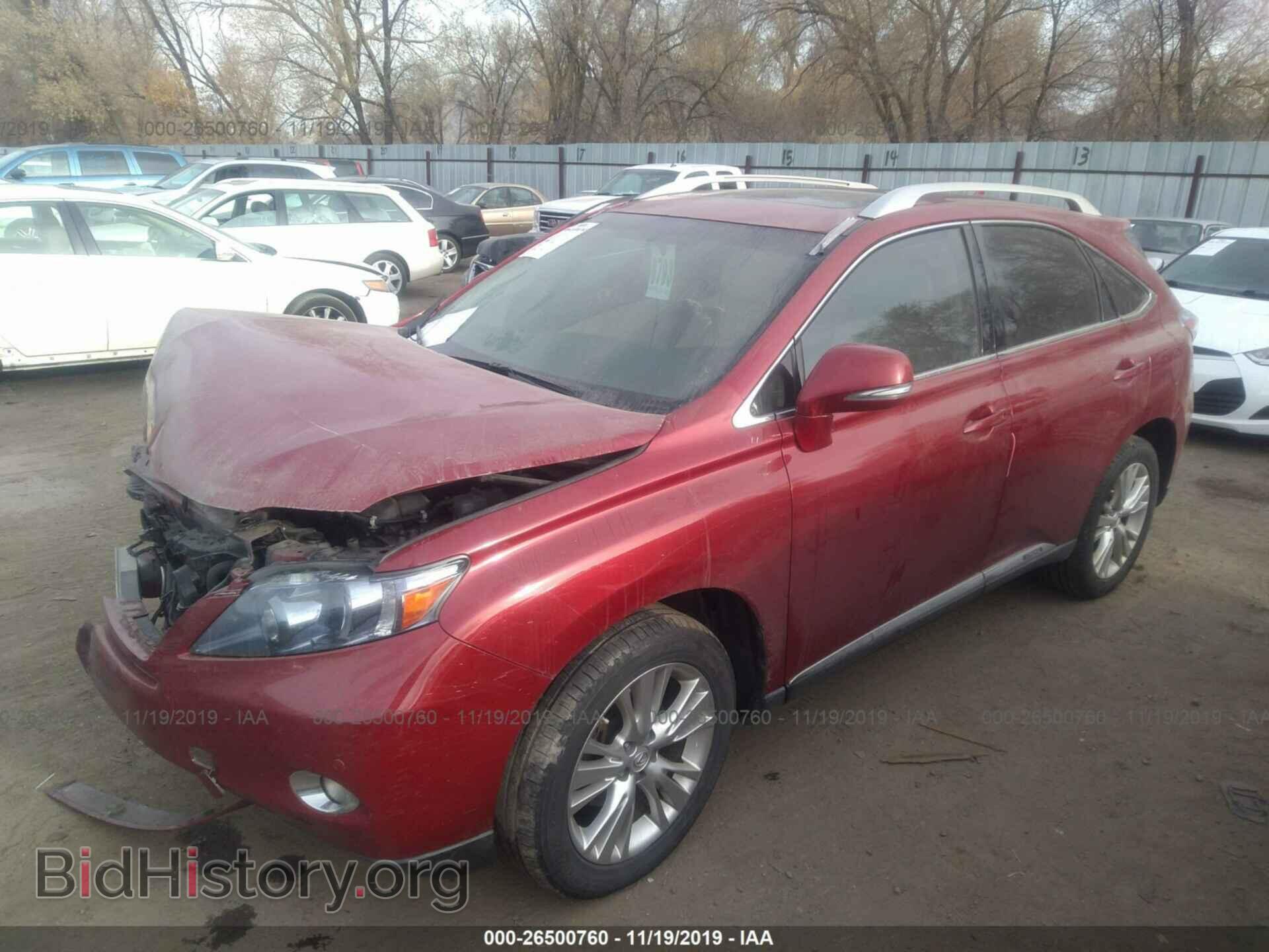 2011 LEXUS RX - VIN: JTJBC1BA6B2419390 - Фото 2