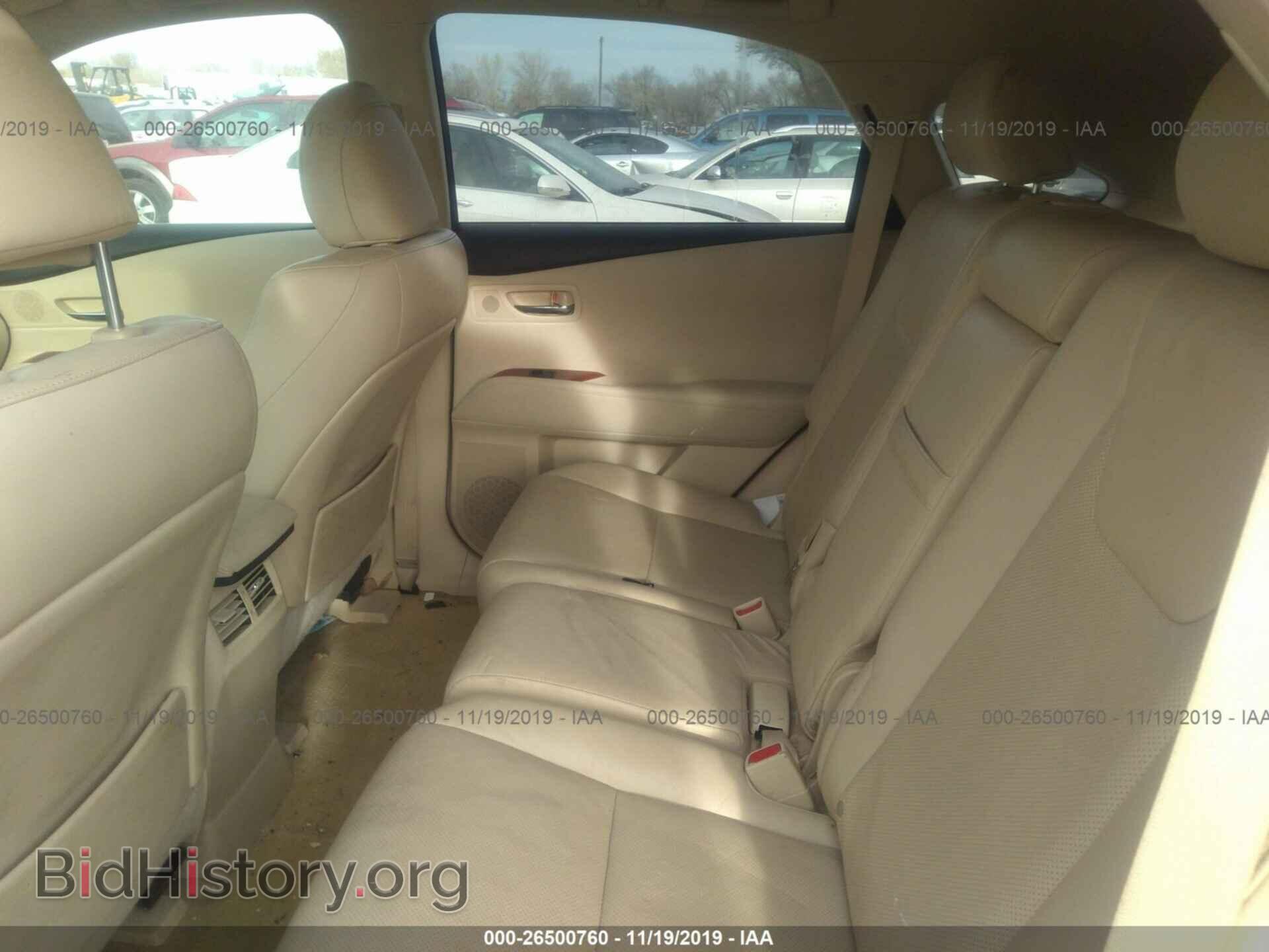 2011 LEXUS RX - VIN: JTJBC1BA6B2419390 - Фото 8