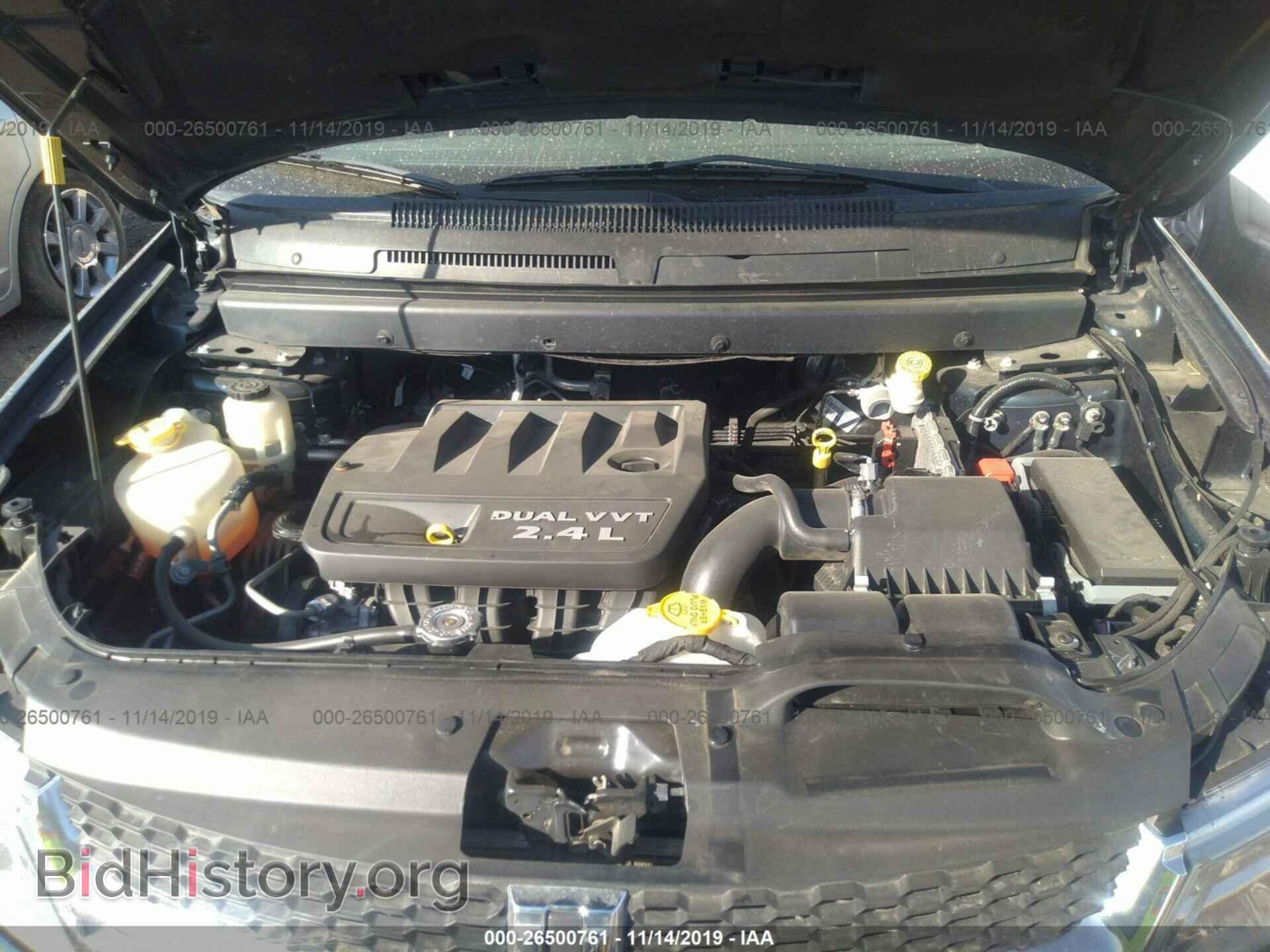 2014 Dodge Journey - VIN: 3C4PDCBB4ET180273 - Фото 10