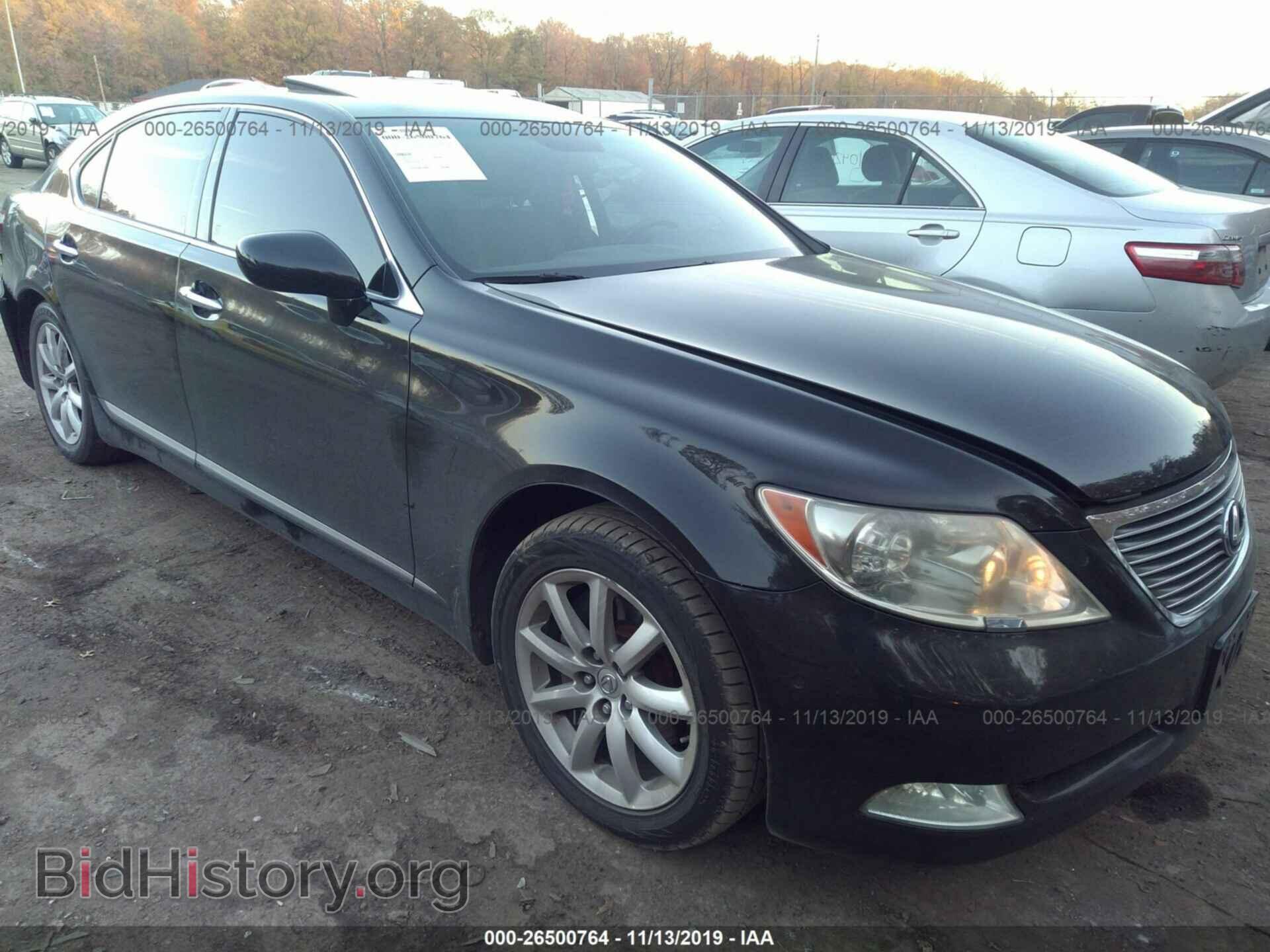 Photo JTHGL46F885028232 - LEXUS LS 2008