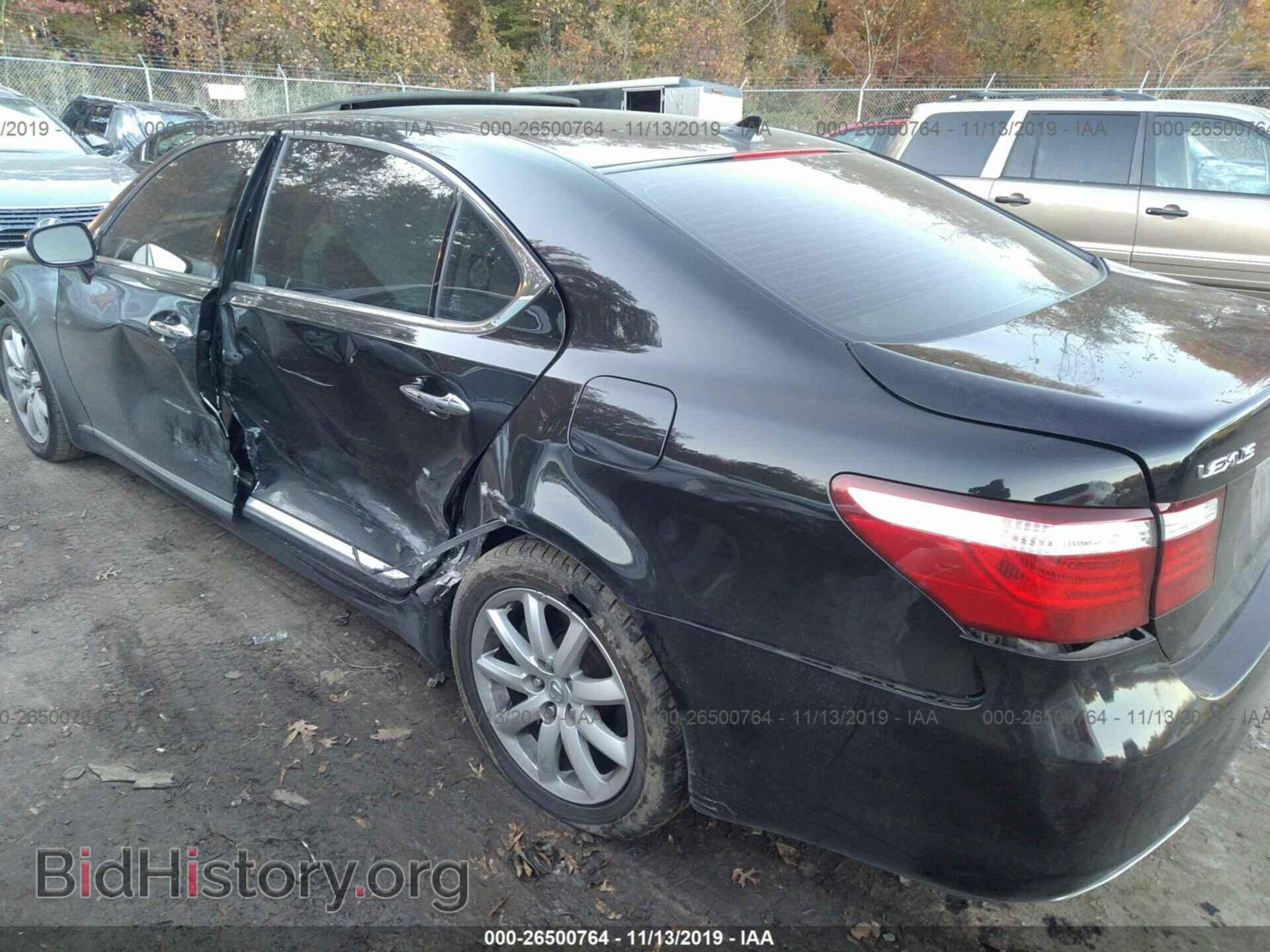 2008 LEXUS LS - VIN: JTHGL46F885028232 - Photo 3