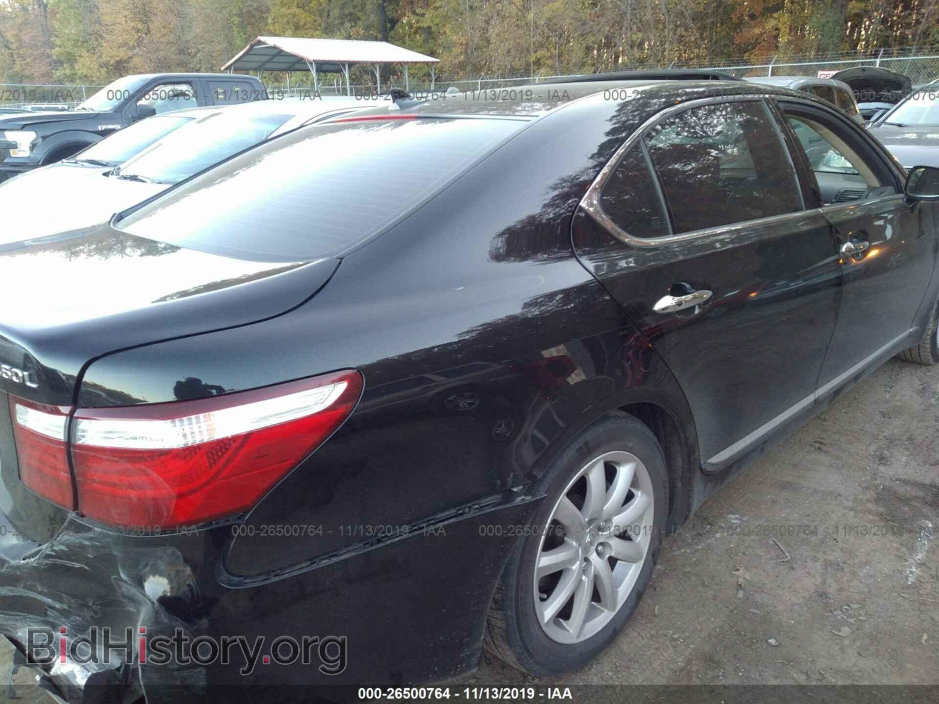2008 LEXUS LS - VIN: JTHGL46F885028232 - Photo 4