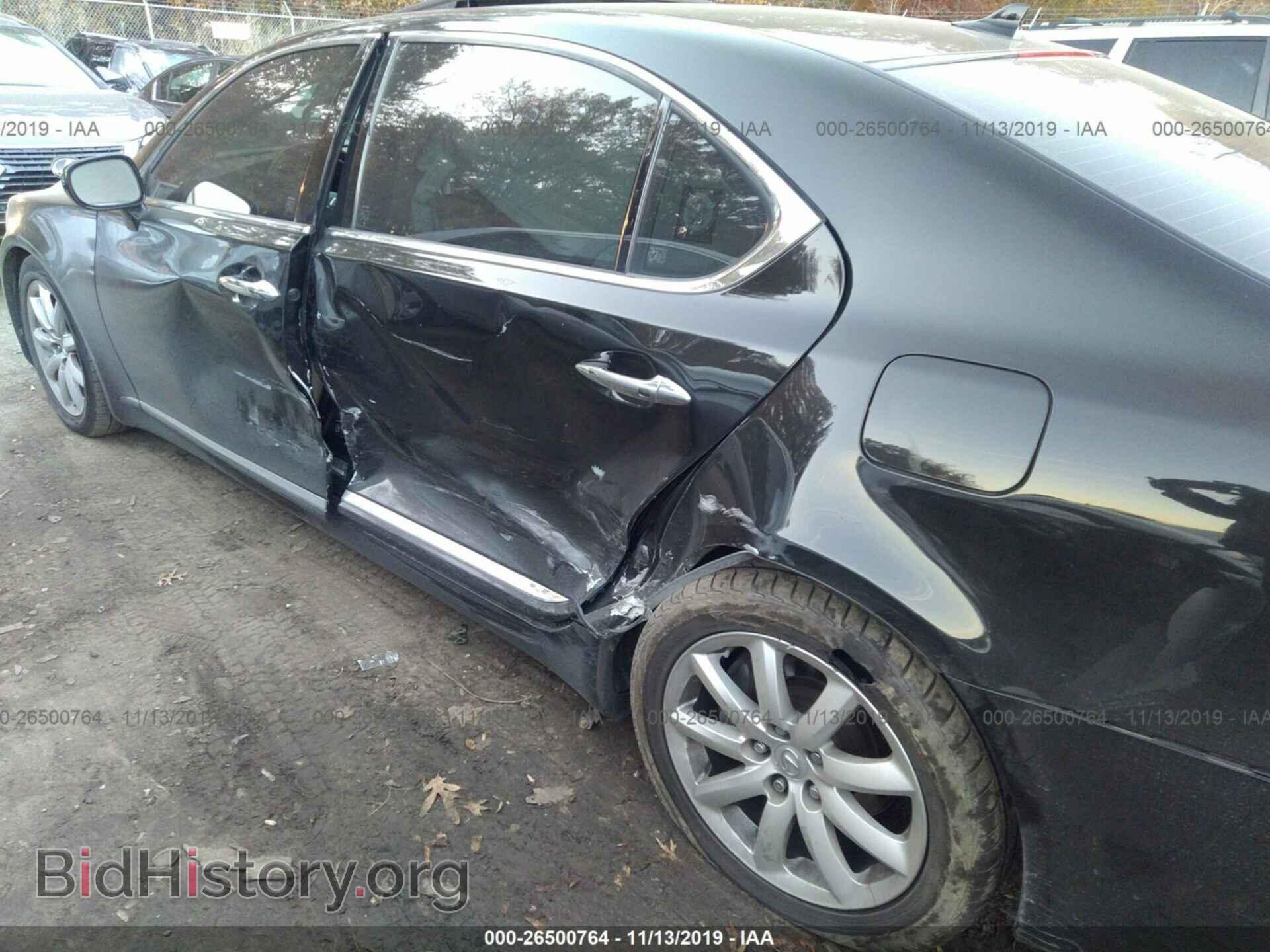2008 LEXUS LS - VIN: JTHGL46F885028232 - Photo 6