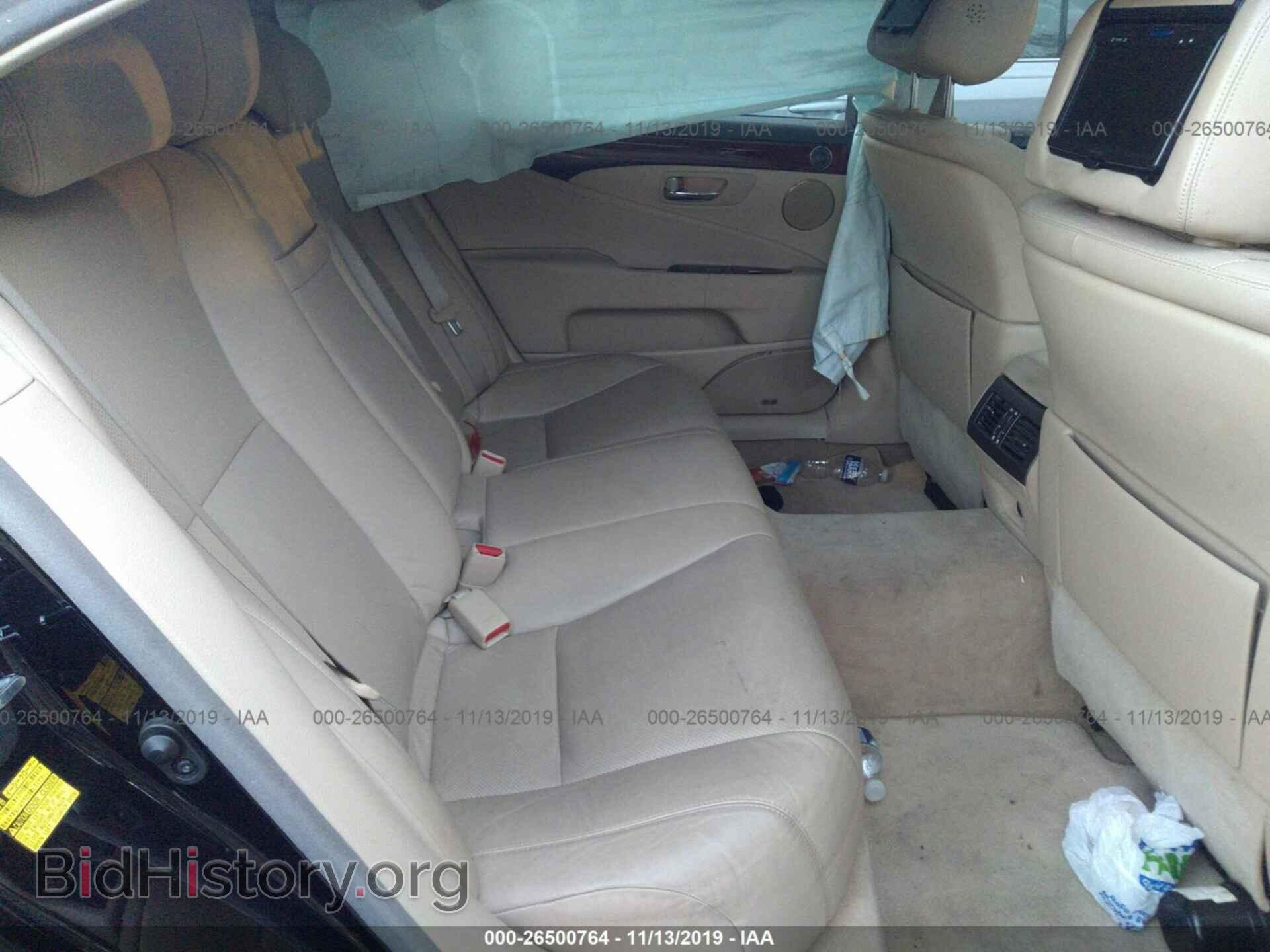 2008 LEXUS LS - VIN: JTHGL46F885028232 - Photo 8