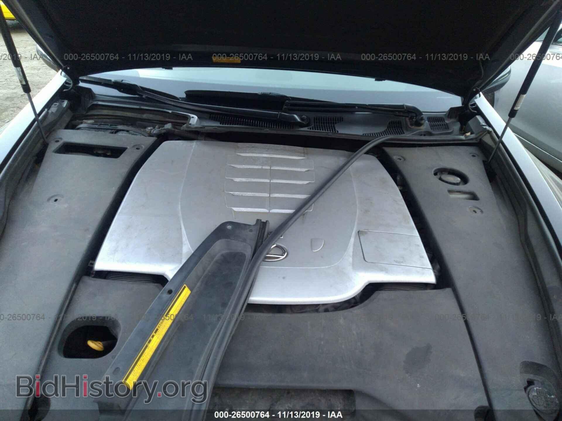 2008 LEXUS LS - VIN: JTHGL46F885028232 - Photo 10