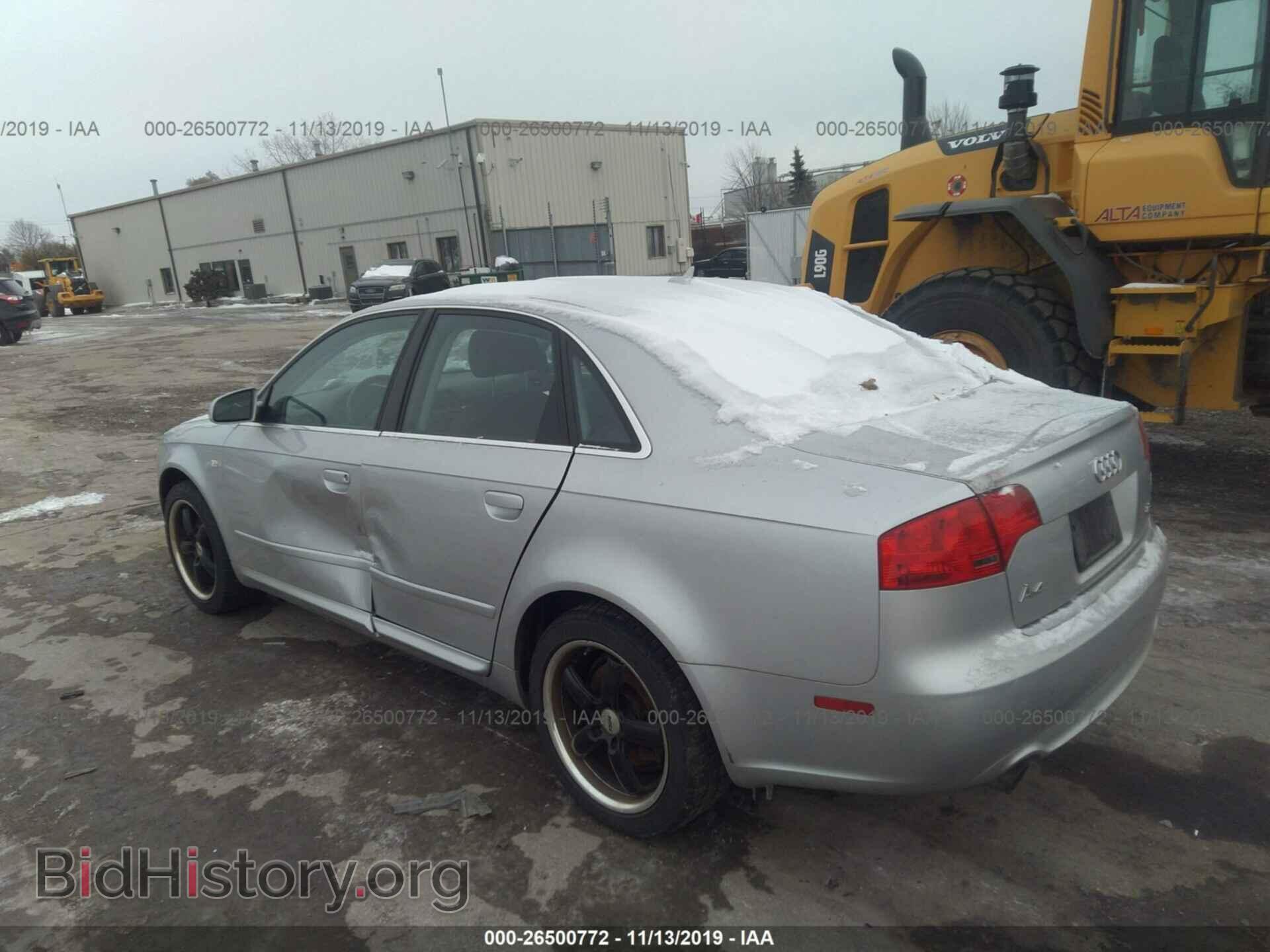2008 AUDI A4 - VIN: WAUDF78E48A058463 - Фото 3