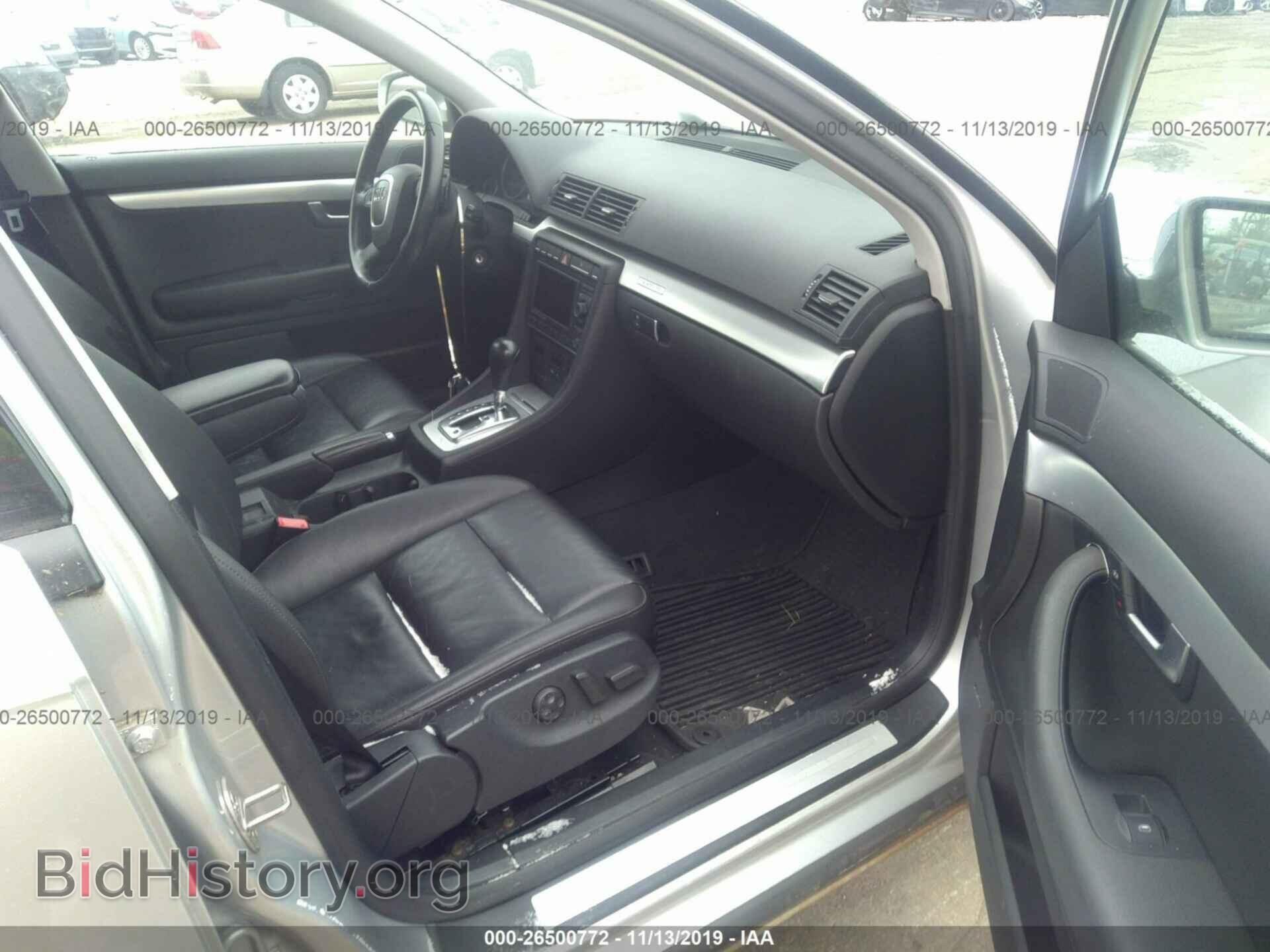 2008 AUDI A4 - VIN: WAUDF78E48A058463 - Фото 5