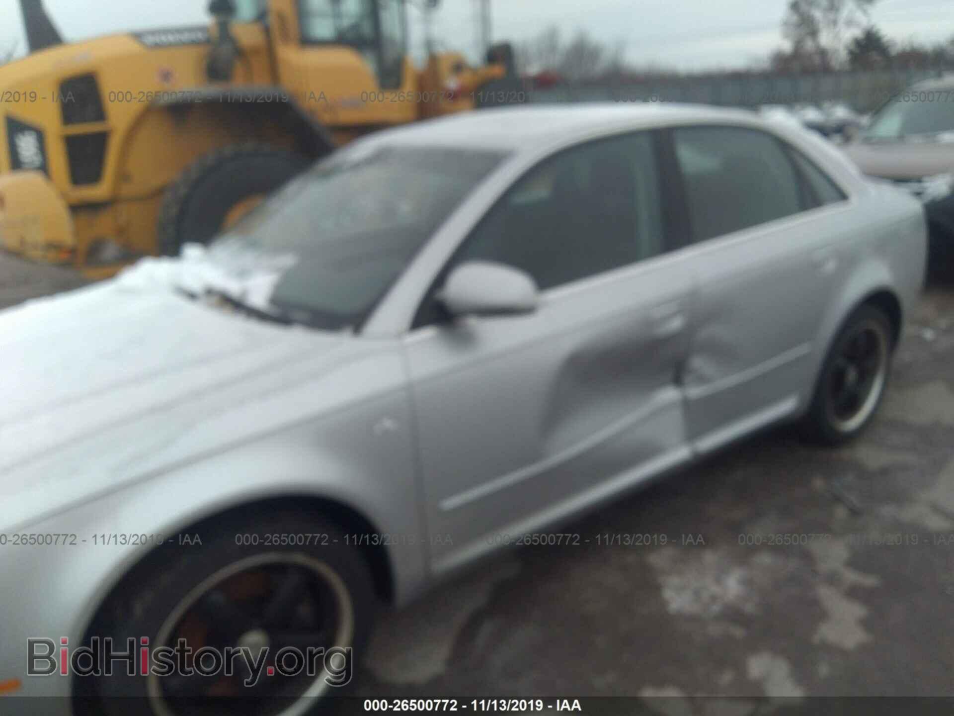 2008 AUDI A4 - VIN: WAUDF78E48A058463 - Фото 6