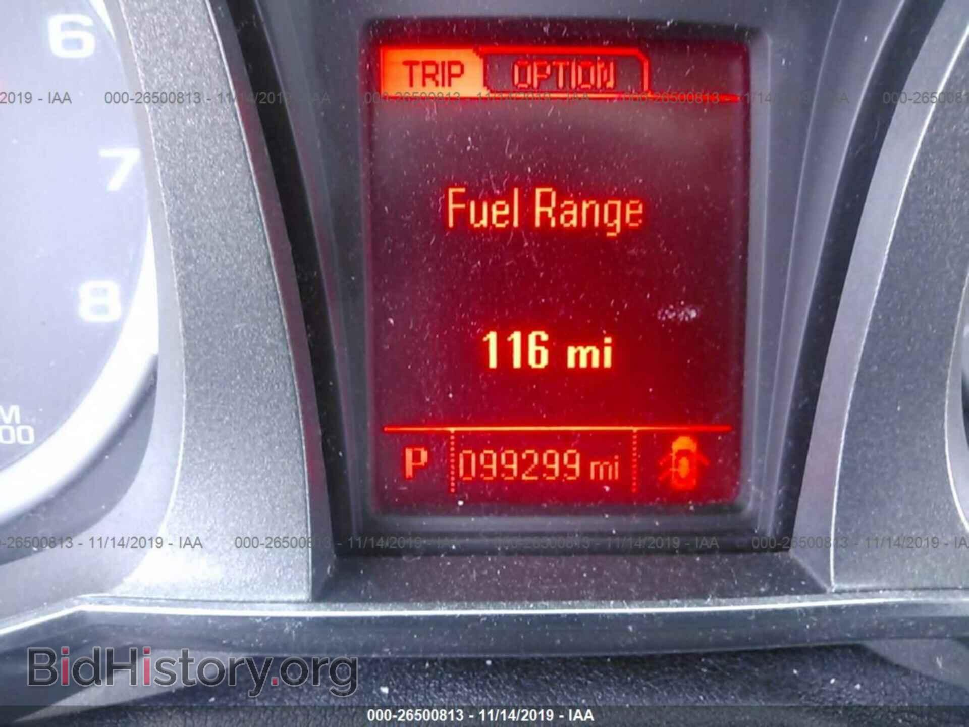 2013 GMC TERRAIN - VIN: 2GKALMEK3D6273223 - Photo 7