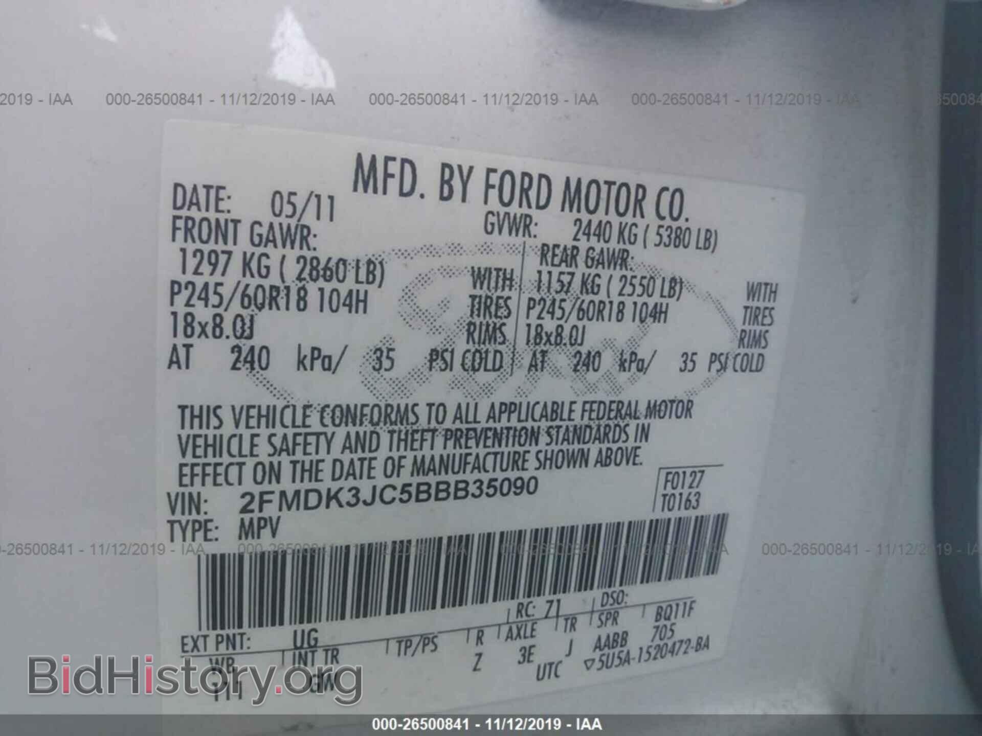 2011 FORD EDGE - VIN: 2FMDK3JC5BBB35090 - Photo 9