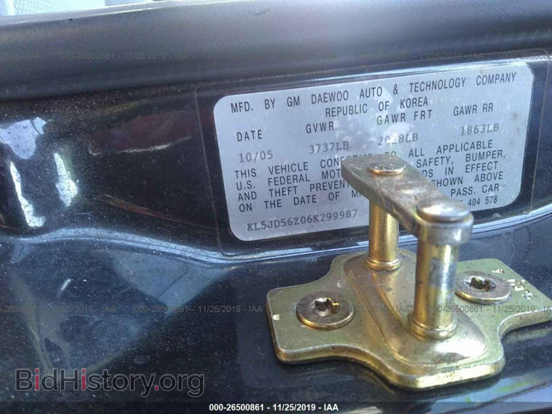 2006 SUZUKI FORENZA - VIN: KL5JD56Z06K299987 - Фото 9