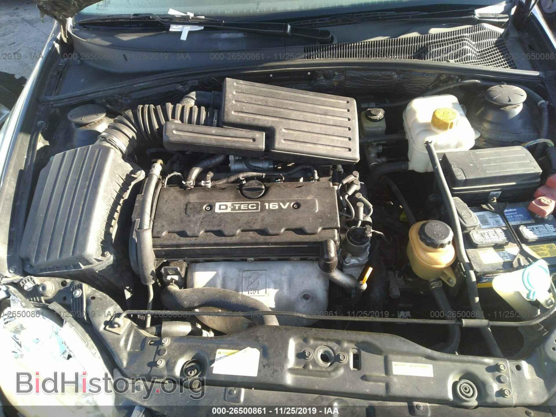 2006 SUZUKI FORENZA - VIN: KL5JD56Z06K299987 - Фото 10