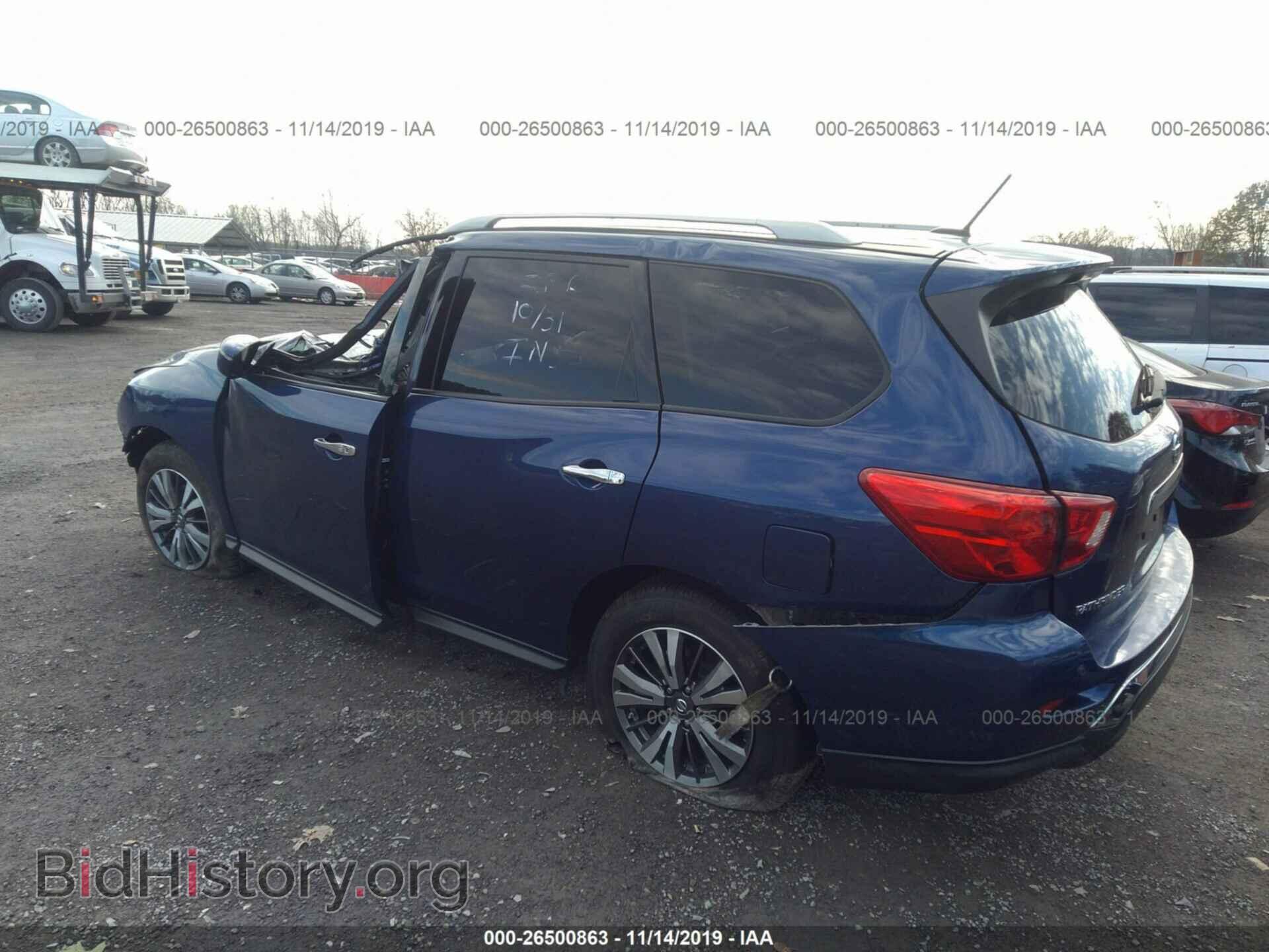 2017 Nissan Pathfinder - VIN: 5N1DR2MM8HC605499 - Фото 3