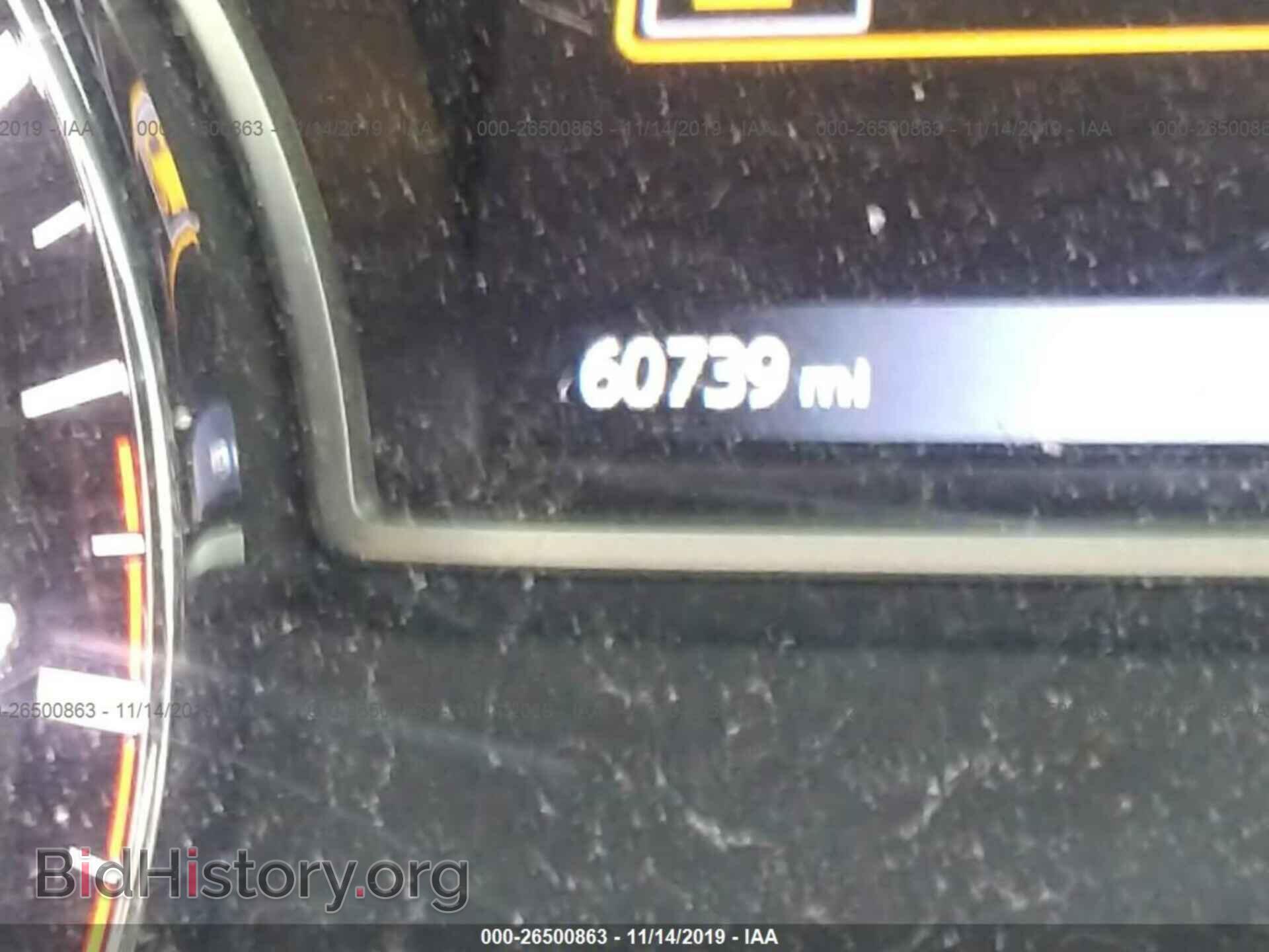 2017 Nissan Pathfinder - VIN: 5N1DR2MM8HC605499 - Фото 7