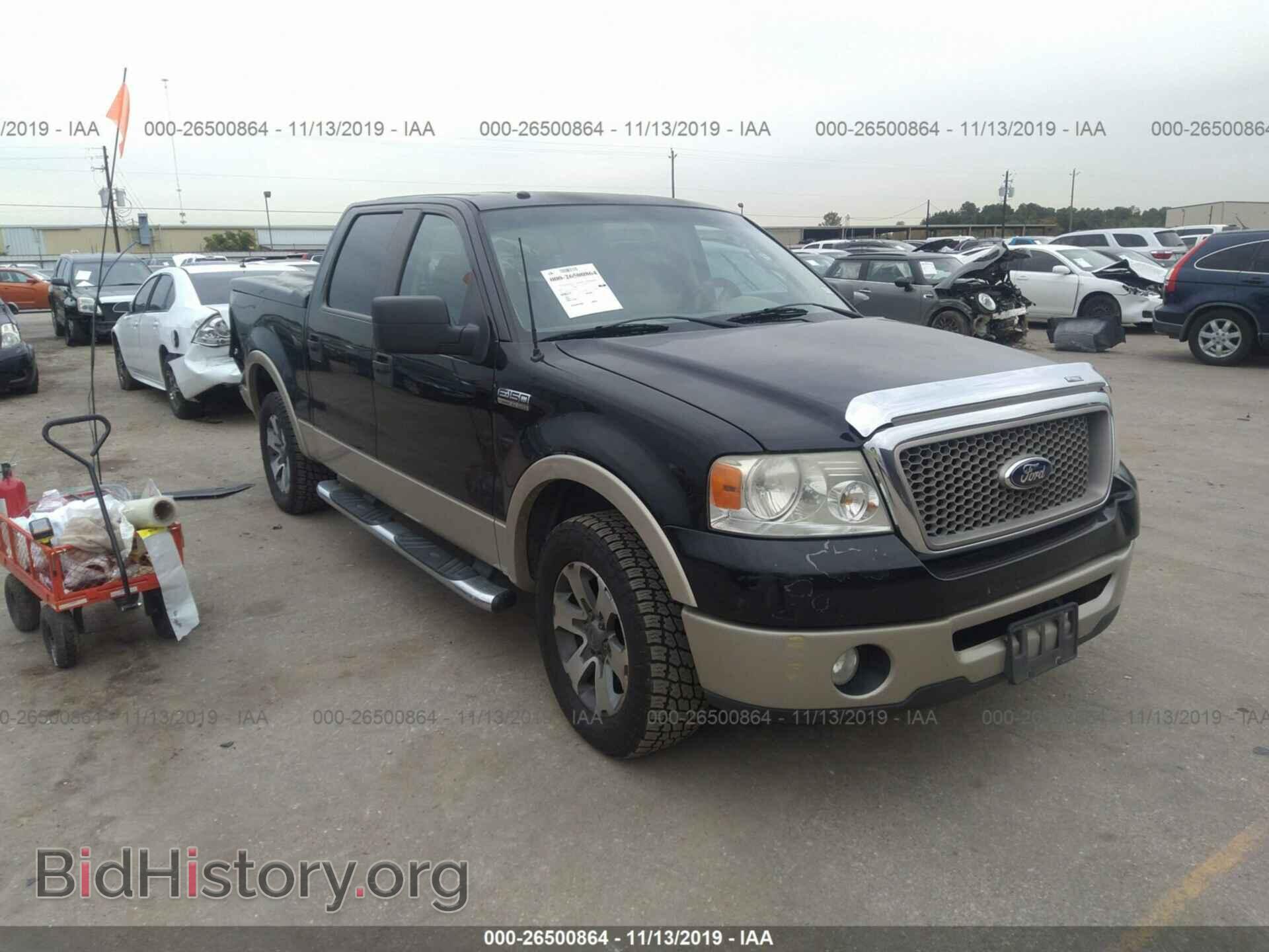 Фотография 1FTPW12V37KC66428 - Ford F150 2007