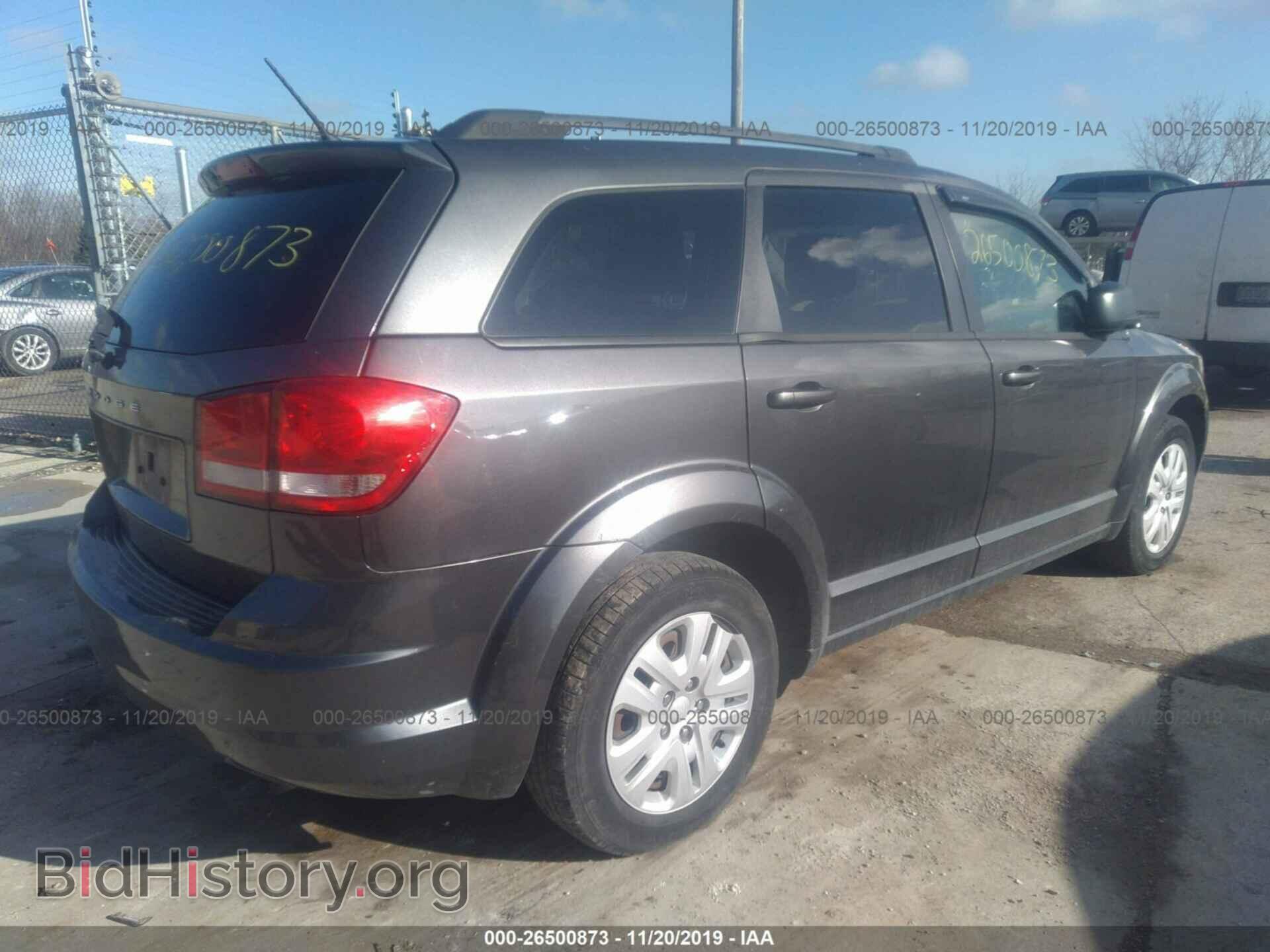 2014 Dodge Journey - VIN: 3C4PDCAB6ET311415 - Фото 4
