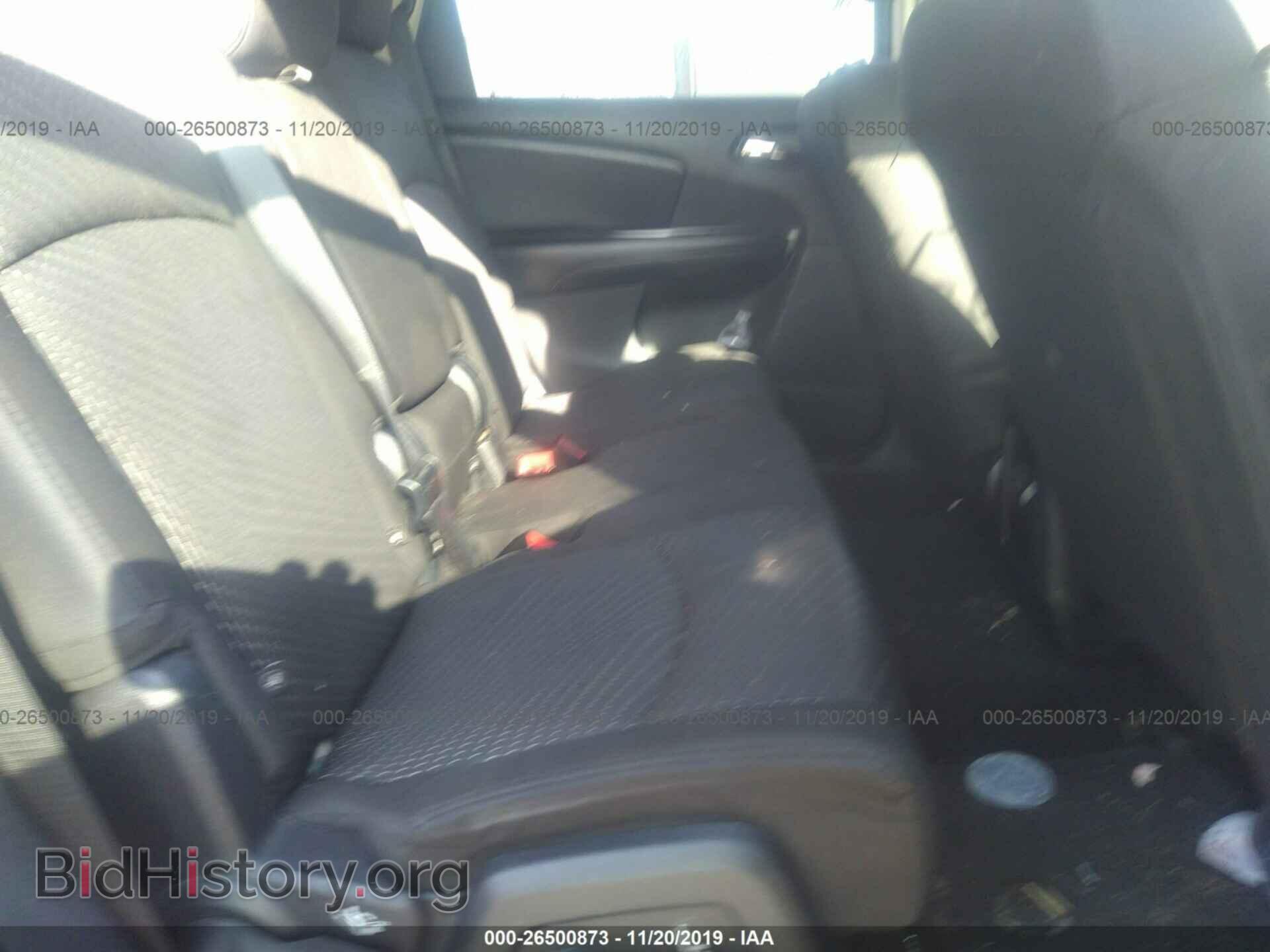 2014 Dodge Journey - VIN: 3C4PDCAB6ET311415 - Фото 8