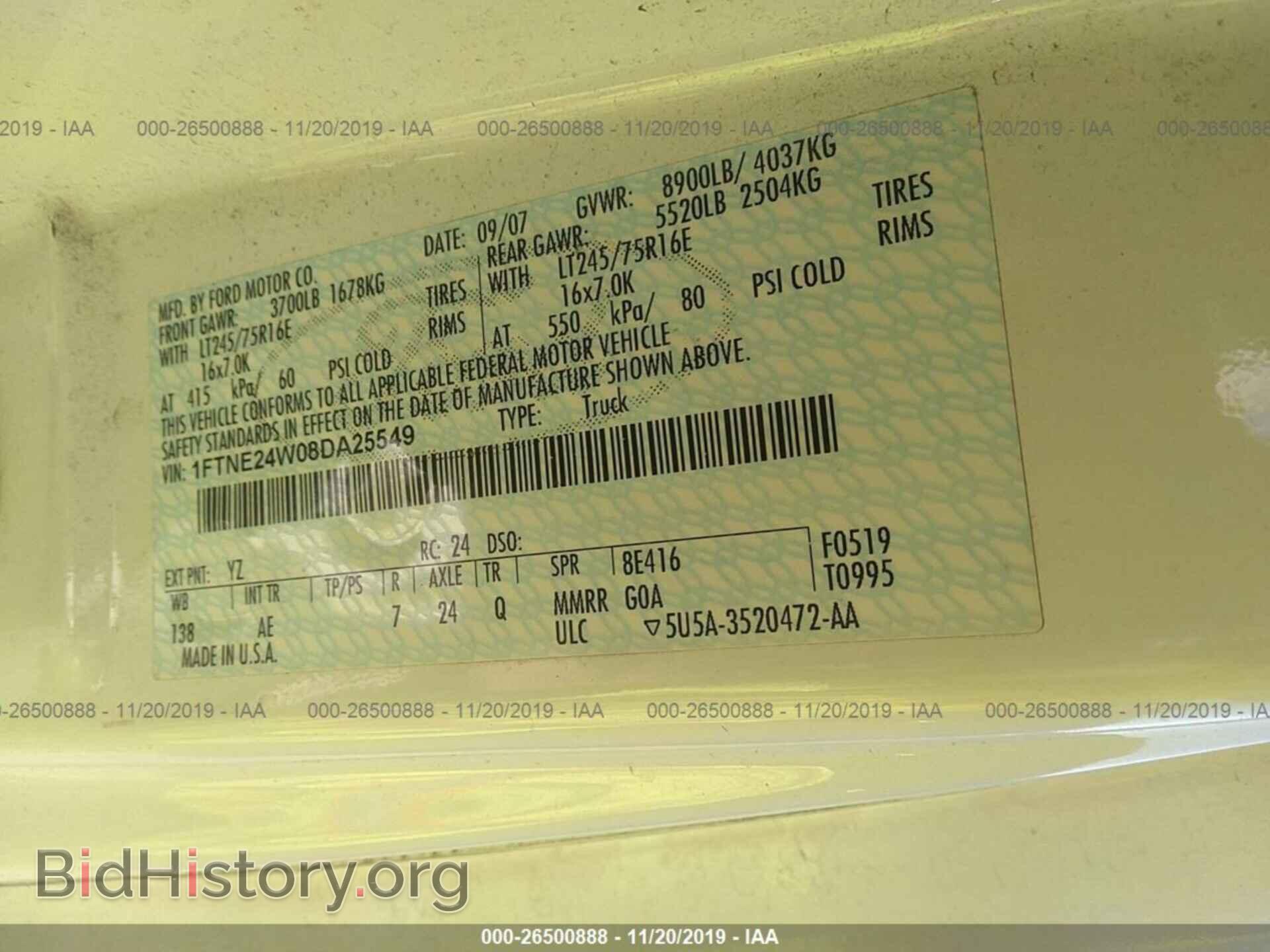 2008 FORD ECONOLINE - VIN: 1FTNE24W08DA25549 - Фото 9