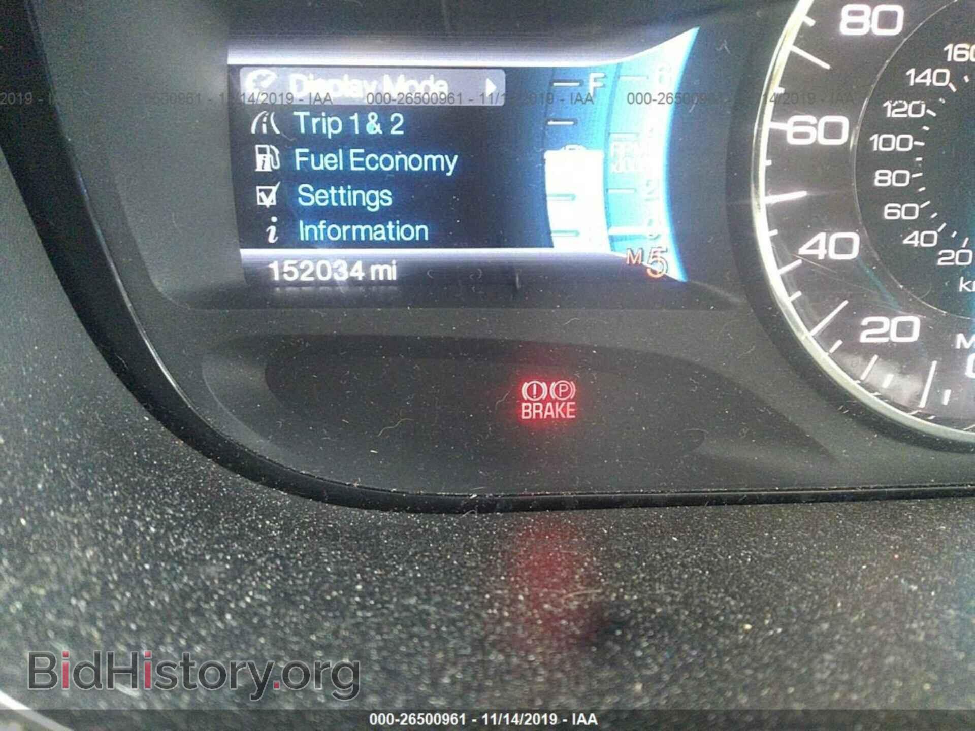 2011 FORD EDGE - VIN: 2FMDK4JC5BBA28918 - Фото 7