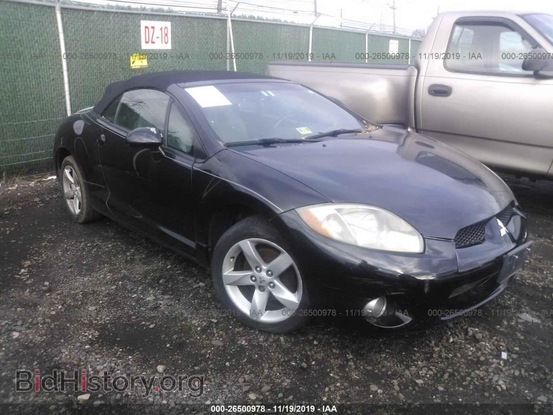 Photo 4A3AL25F57E028987 - MITSUBISHI ECLIPSE 2007