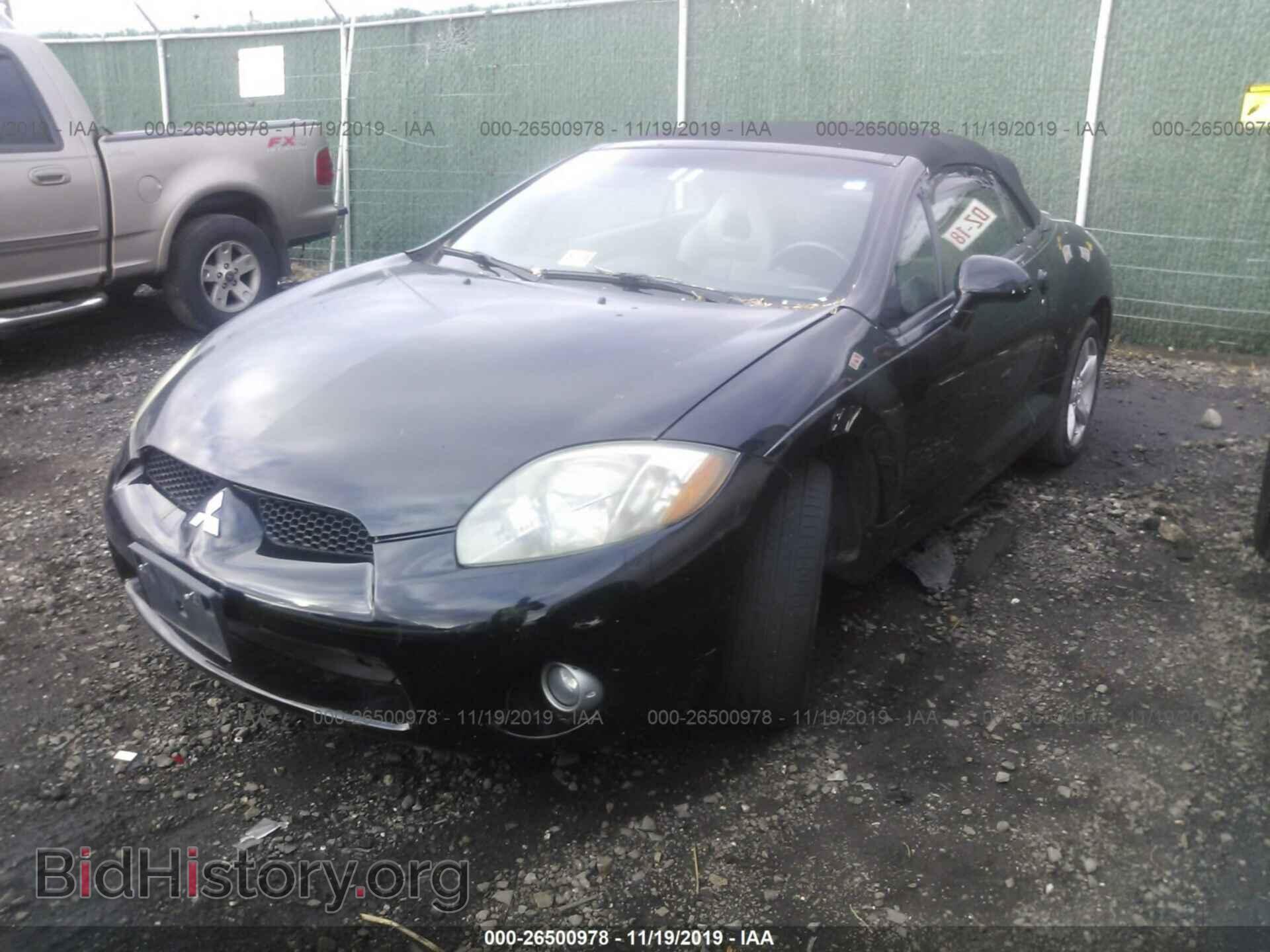 2007 MITSUBISHI ECLIPSE - VIN: 4A3AL25F57E028987 - Photo 2