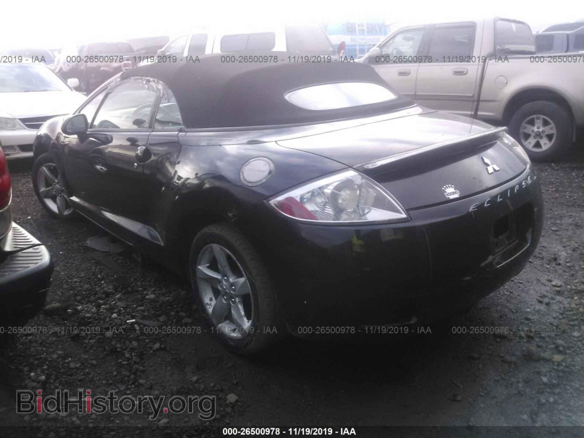 2007 MITSUBISHI ECLIPSE - VIN: 4A3AL25F57E028987 - Photo 3