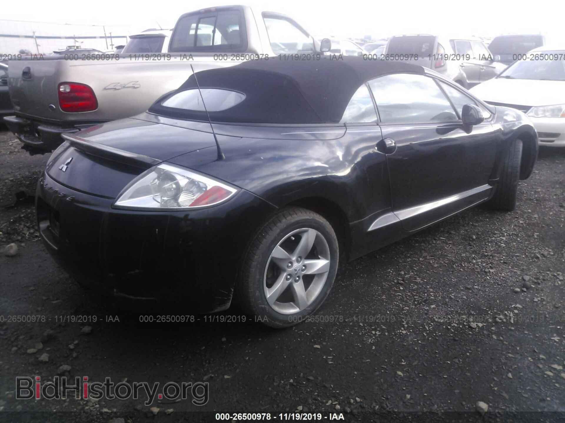2007 MITSUBISHI ECLIPSE - VIN: 4A3AL25F57E028987 - Photo 4