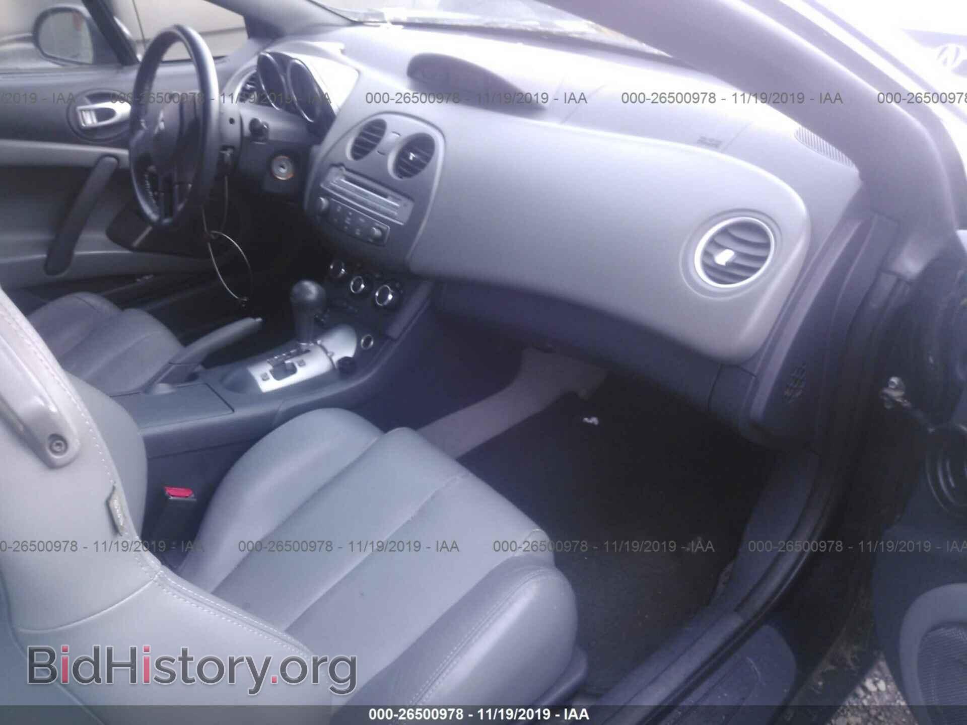 2007 MITSUBISHI ECLIPSE - VIN: 4A3AL25F57E028987 - Photo 5