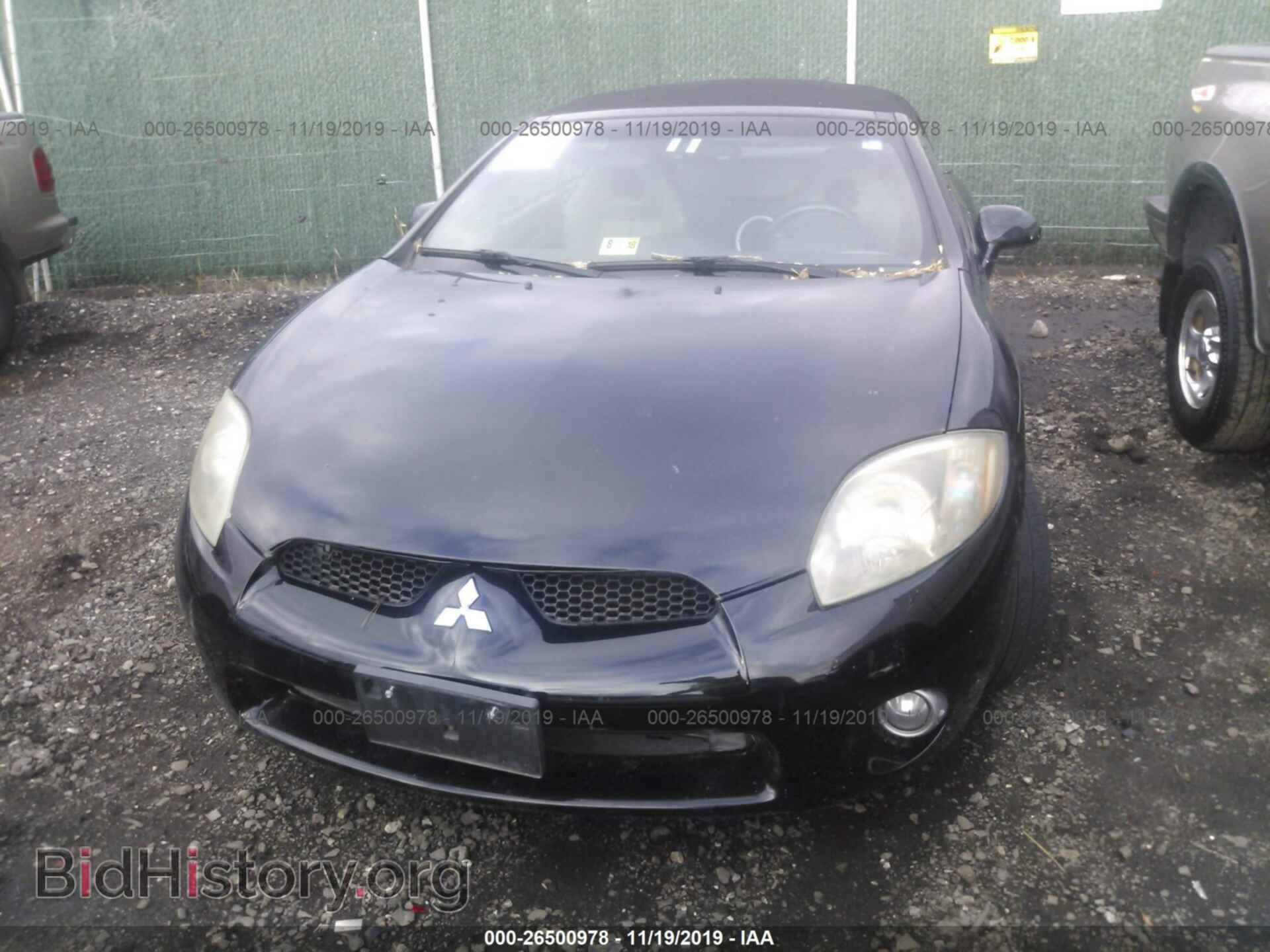 2007 MITSUBISHI ECLIPSE - VIN: 4A3AL25F57E028987 - Photo 6