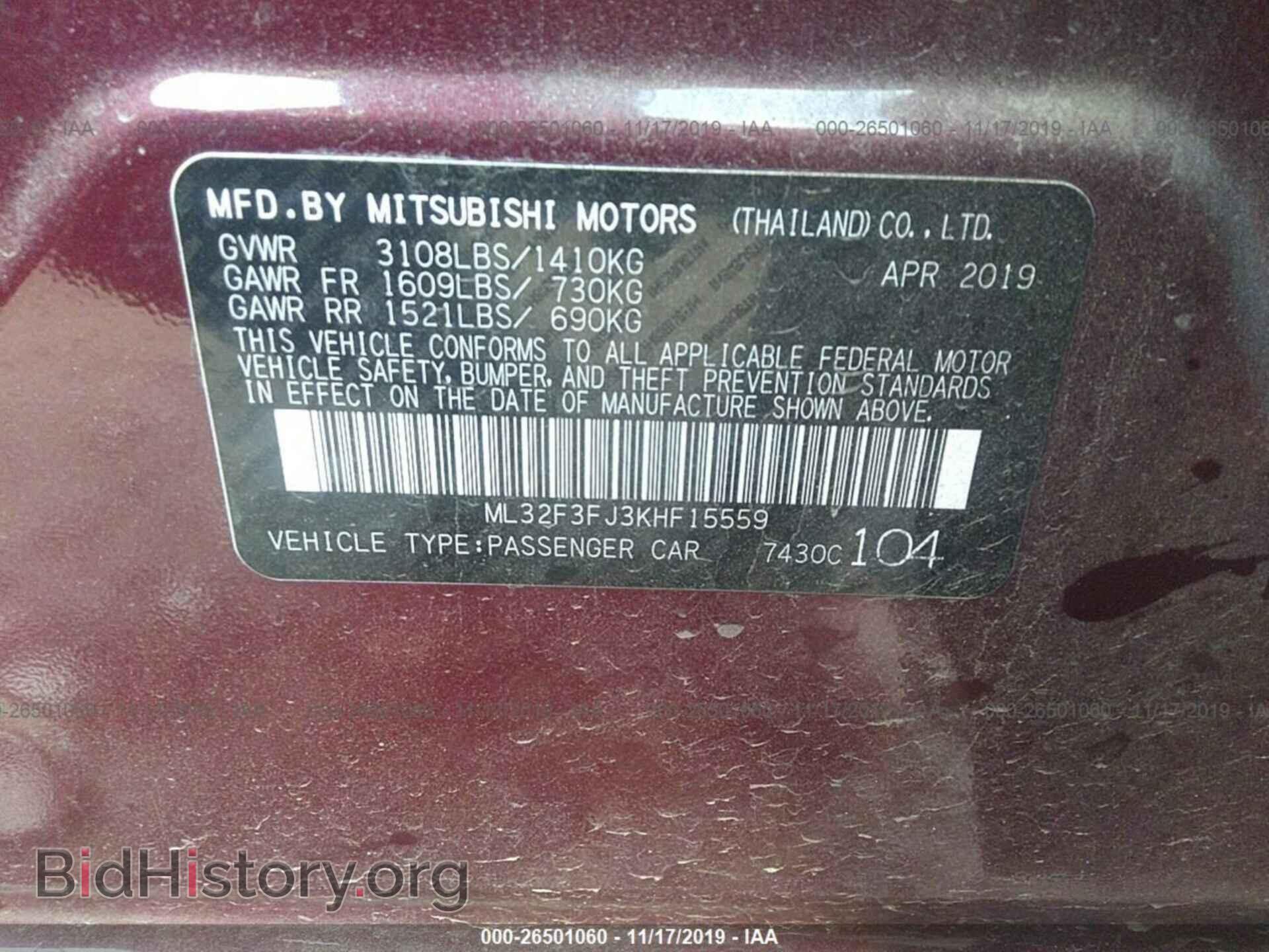 2019 MITSUBISHI MIRAGE - VIN: ML32F3FJ3KHF15559 - Фото 9