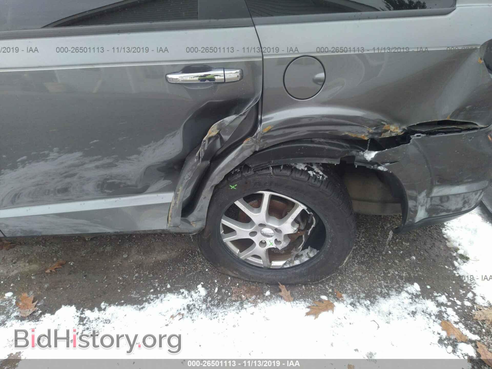2012 Dodge Journey - VIN: 3C4PDCDG2CT184571 - Фото 6