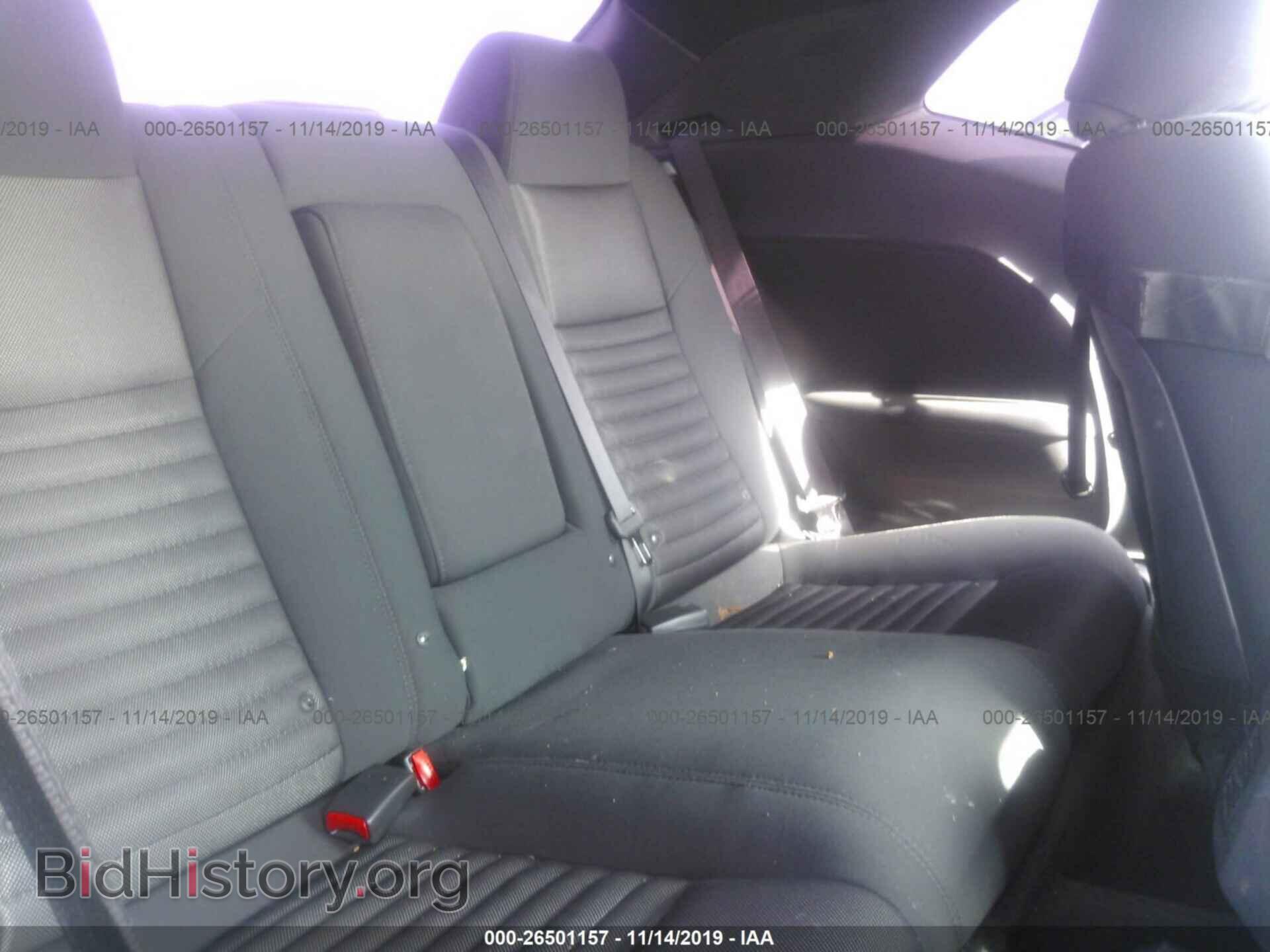2013 DODGE CHALLENGER - VIN: 2C3CDYAG7DH553830 - Фото 4