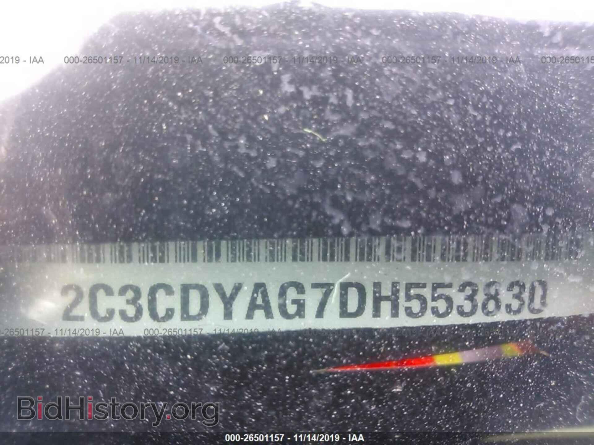 2013 DODGE CHALLENGER - VIN: 2C3CDYAG7DH553830 - Фото 9