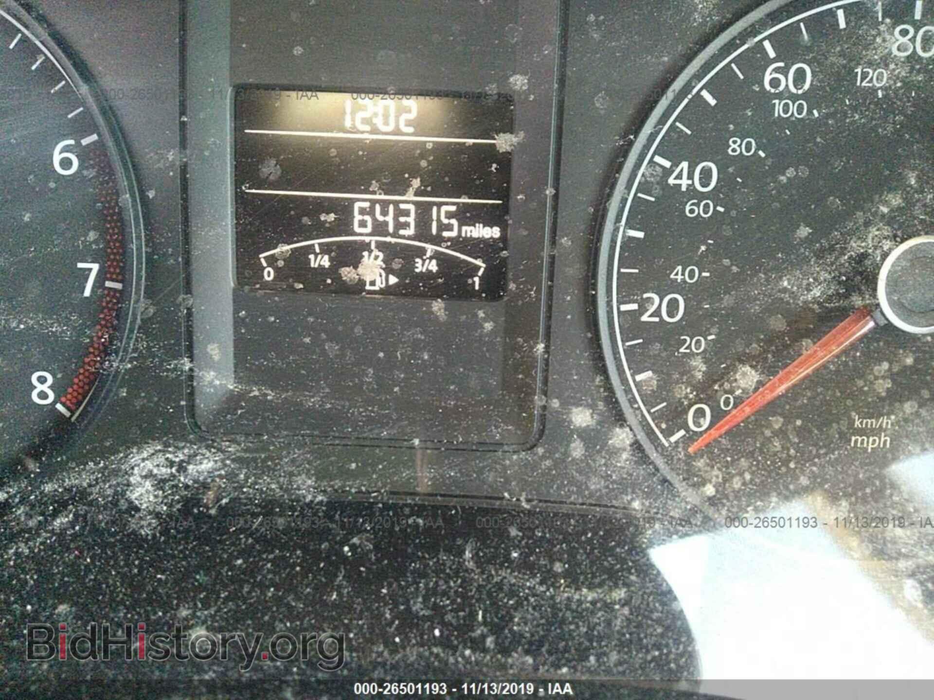 2014 VOLKSWAGEN JETTA - VIN: 3VW2K7AJ3EM405869 - Фото 7
