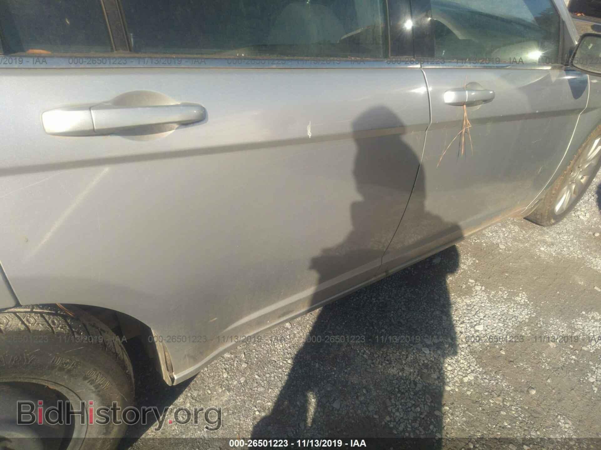2012 CHRYSLER 200 - VIN: 1C3CCBAB1CN321007 - Фото 6