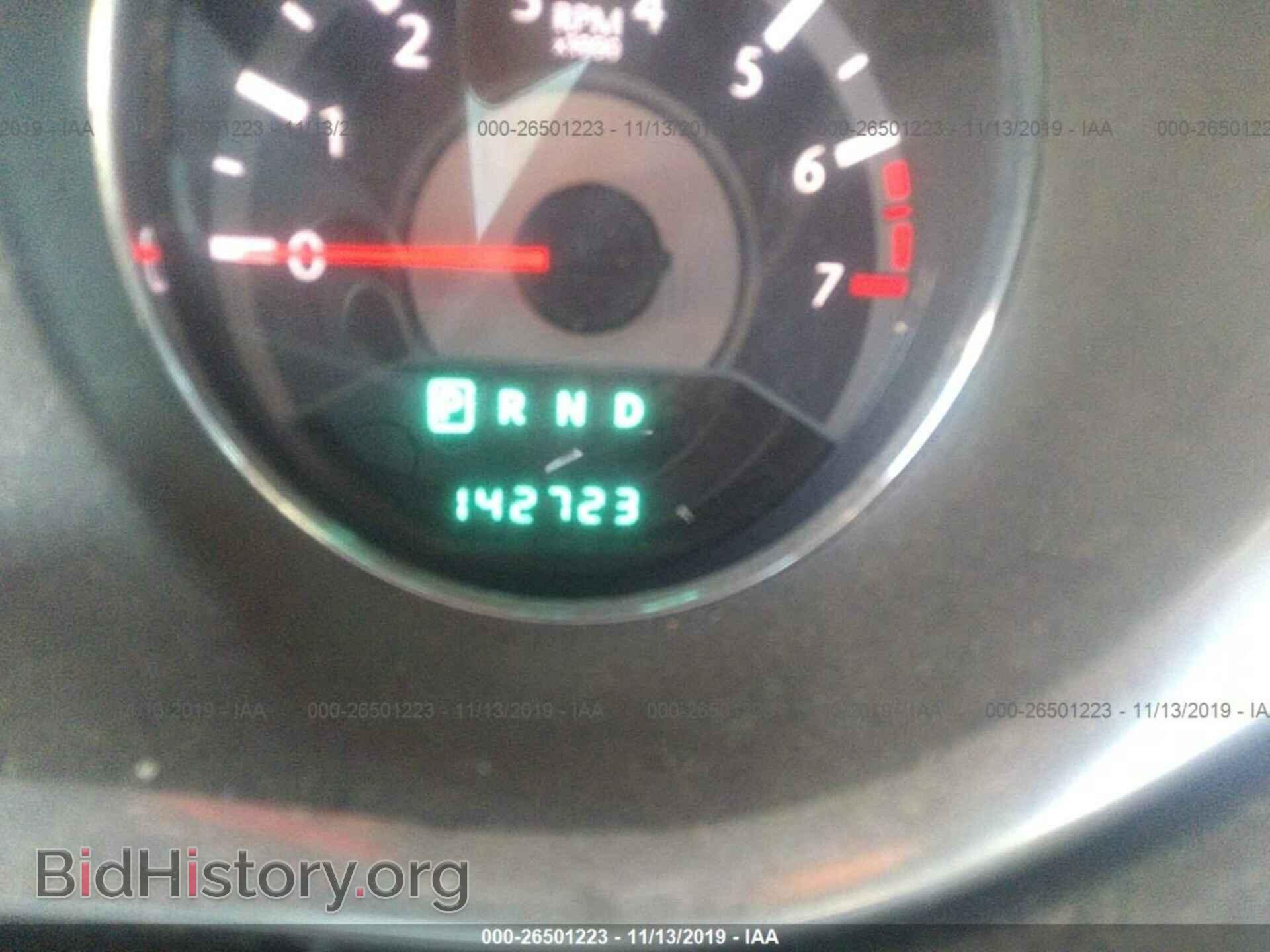 2012 CHRYSLER 200 - VIN: 1C3CCBAB1CN321007 - Фото 7