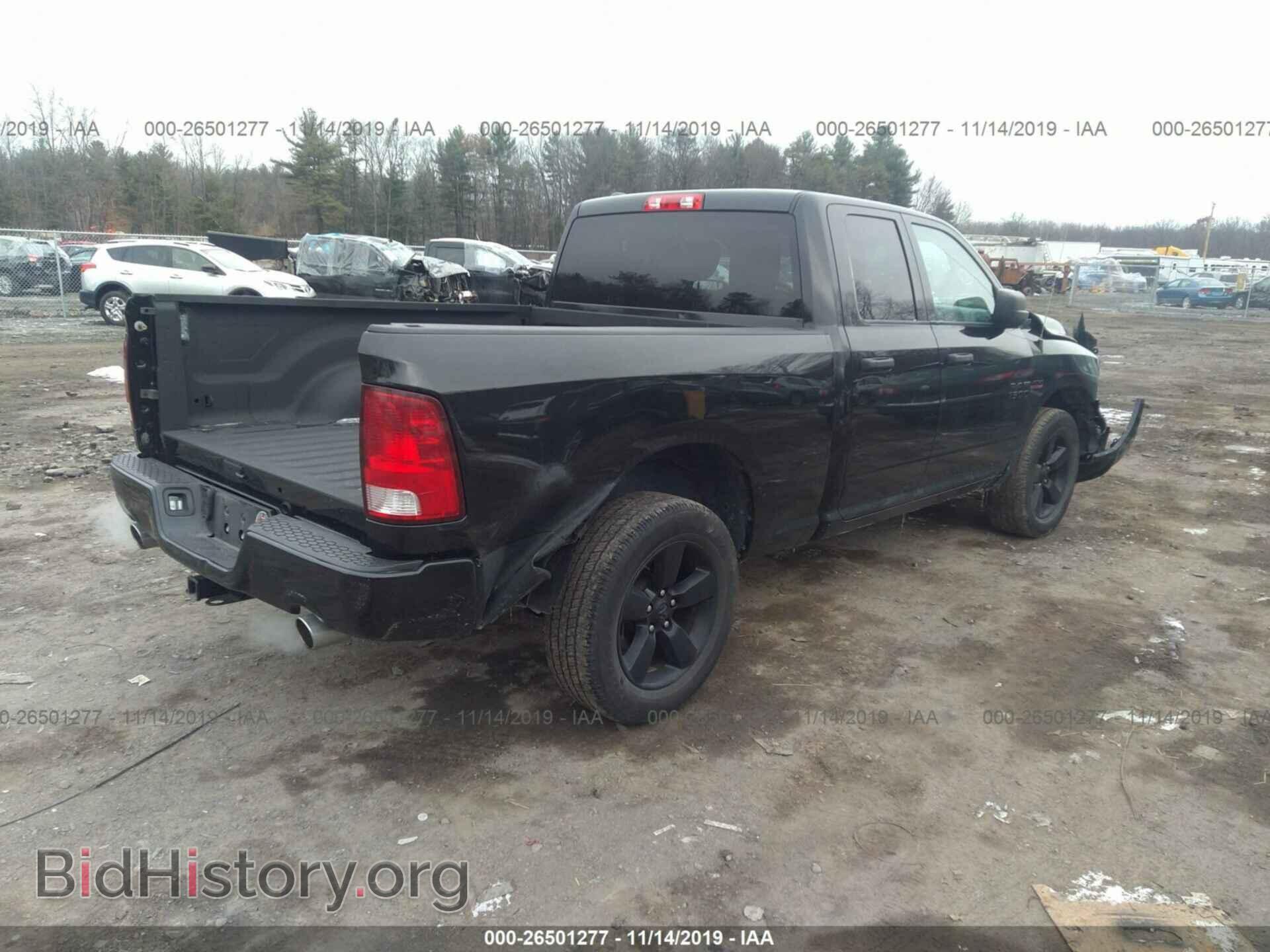 2017 RAM 1500 - VIN: 1C6RR7FT3HS717779 - Photo 4