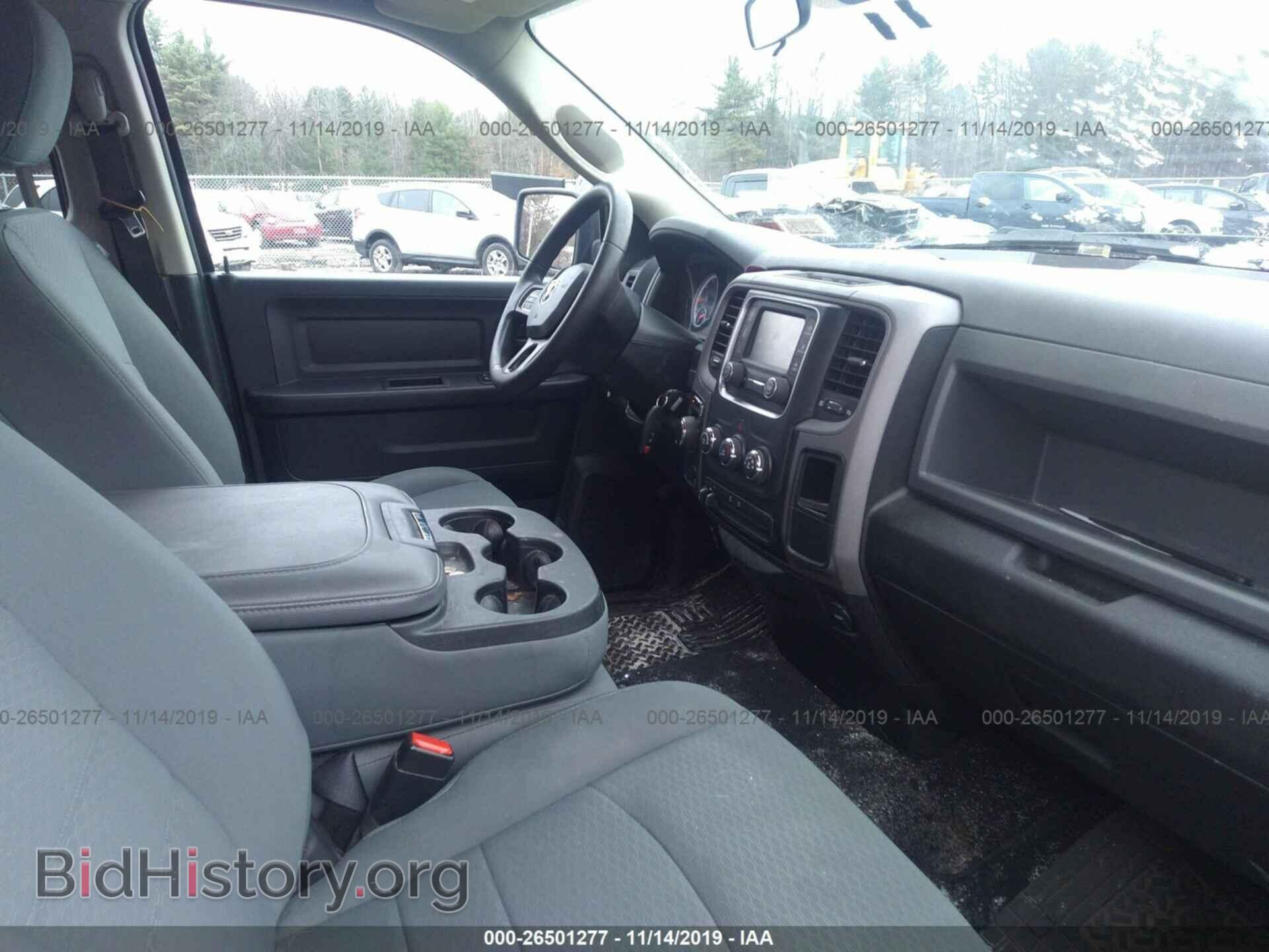 2017 RAM 1500 - VIN: 1C6RR7FT3HS717779 - Photo 5
