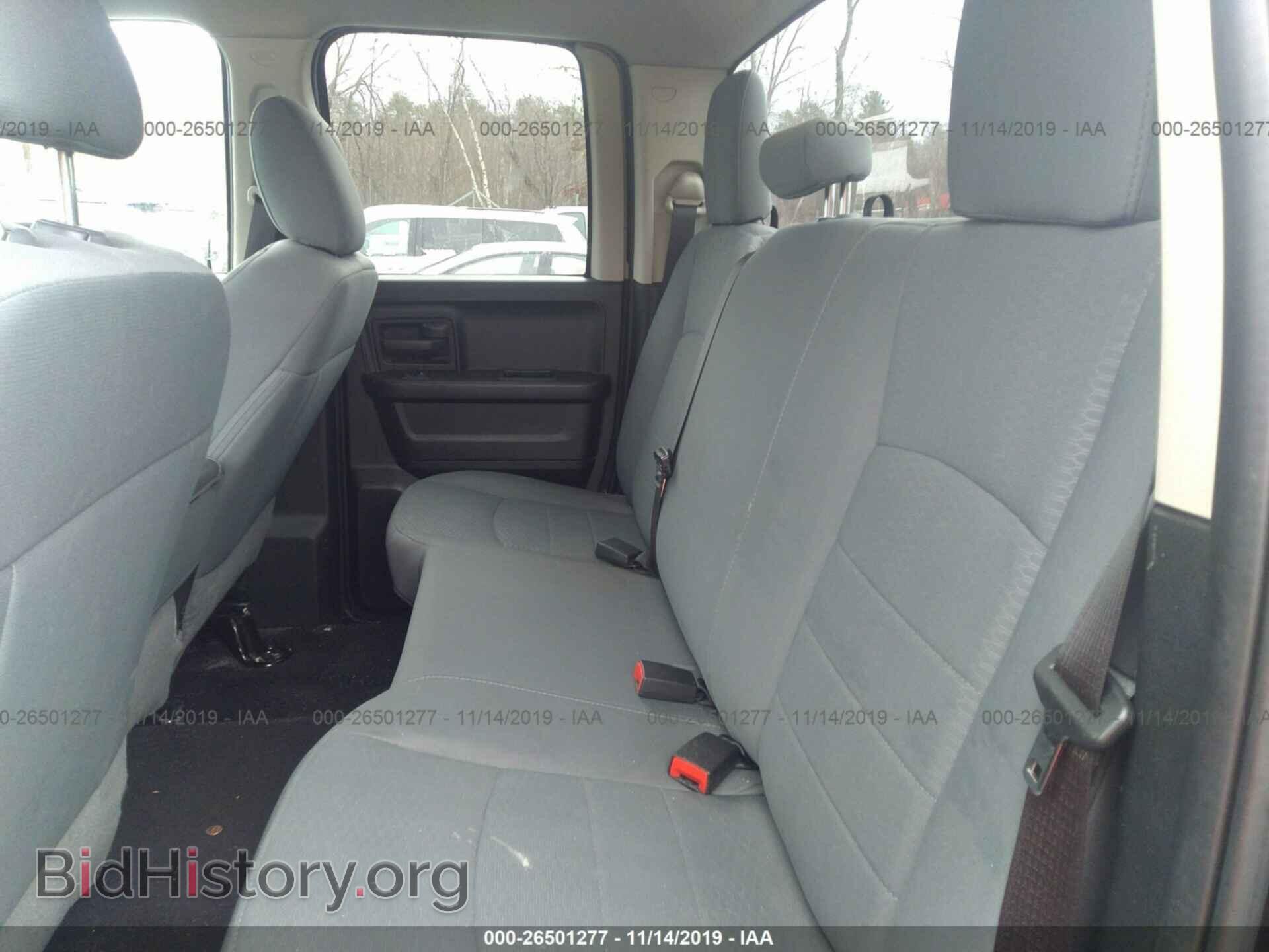 2017 RAM 1500 - VIN: 1C6RR7FT3HS717779 - Photo 8