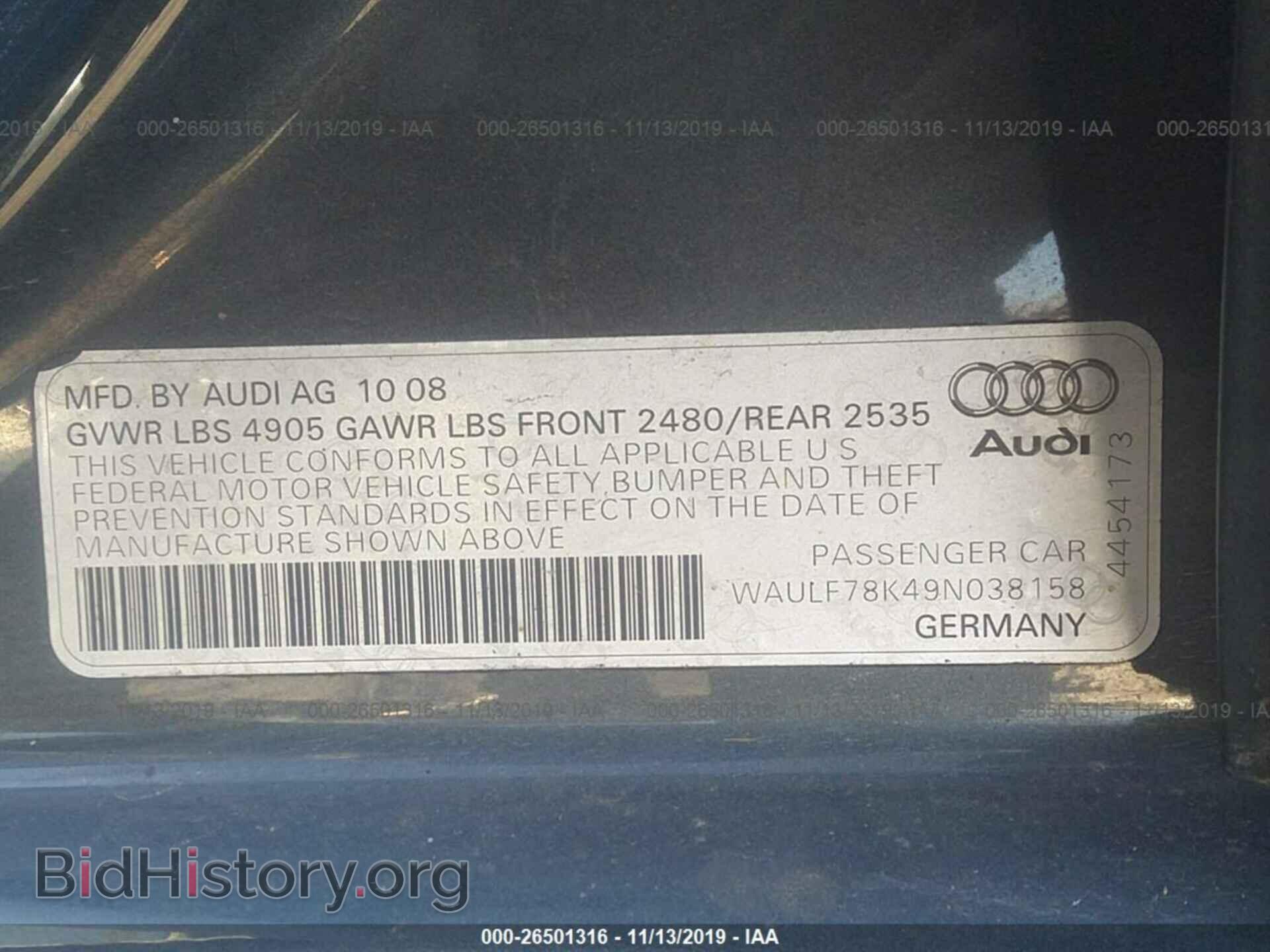 2009 Audi A4 - VIN: WAULF78K49N038158 - Фото 9