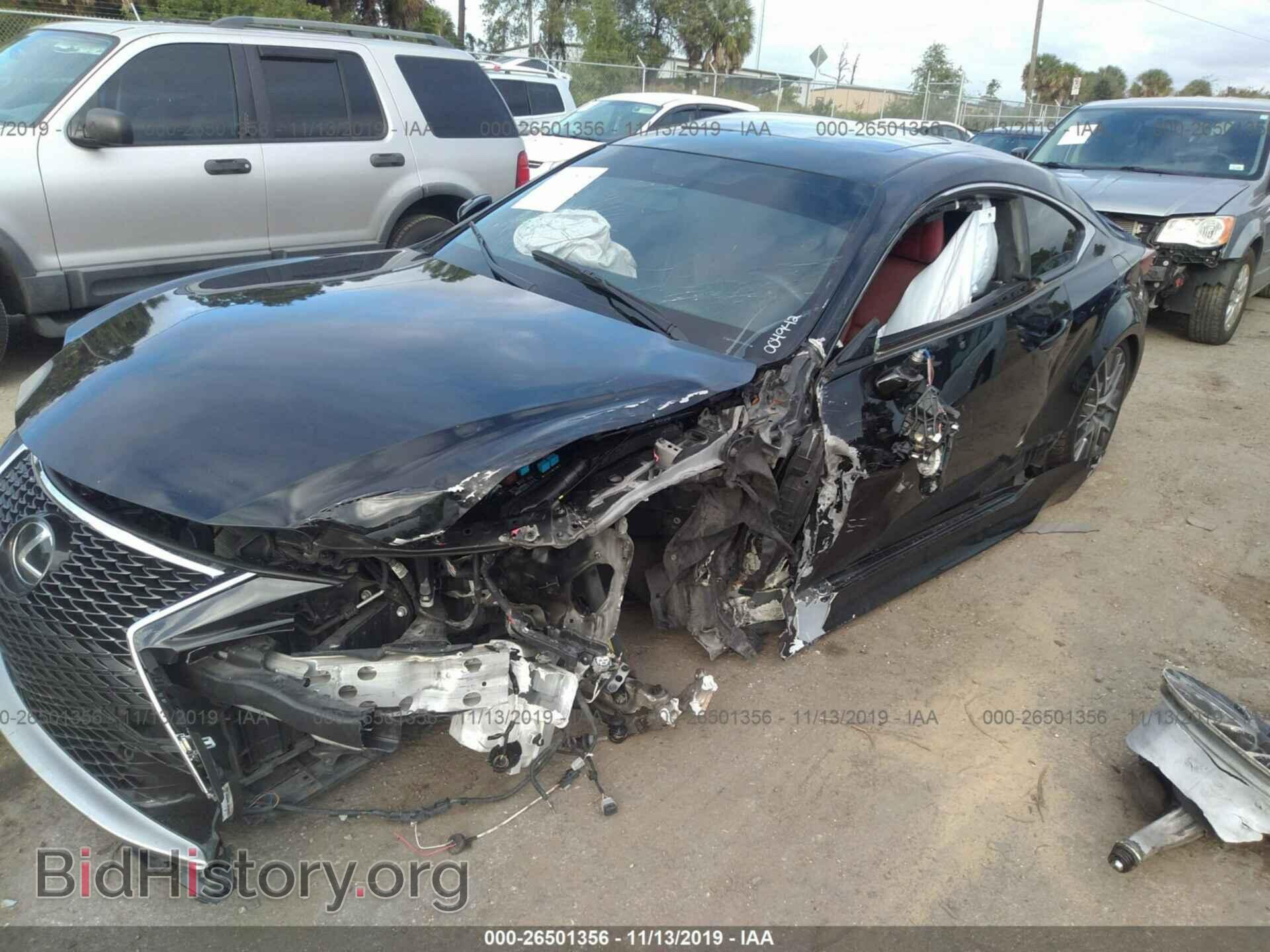 2015 Lexus RC - VIN: JTHHE5BC0F5004942 - Фото 6