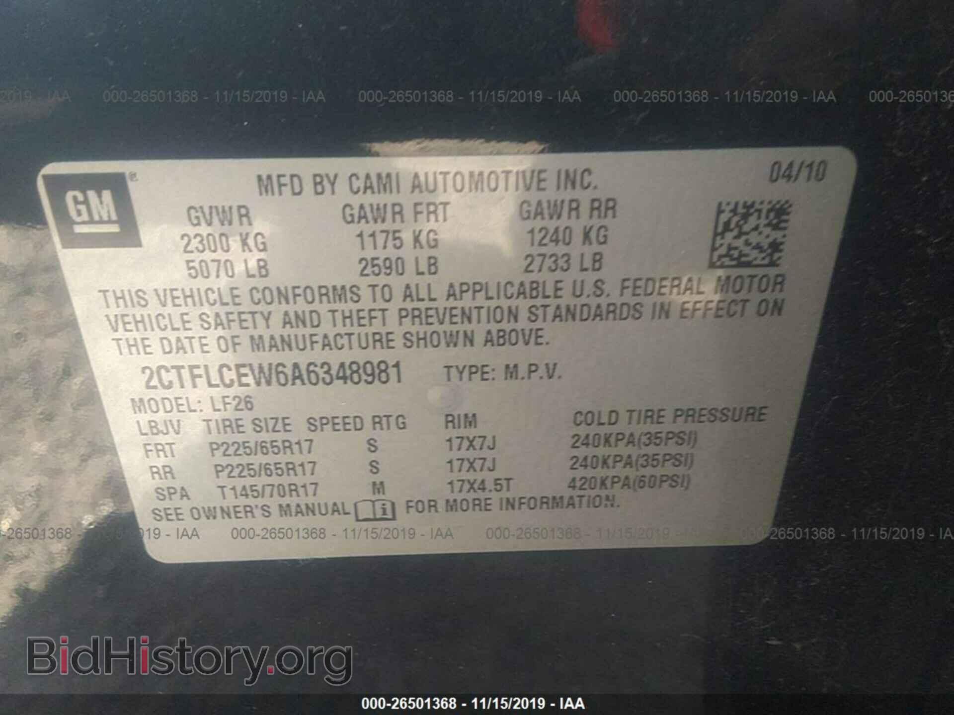 2010 GMC TERRAIN - VIN: 2CTFLCEW6A6348981 - Фото 9
