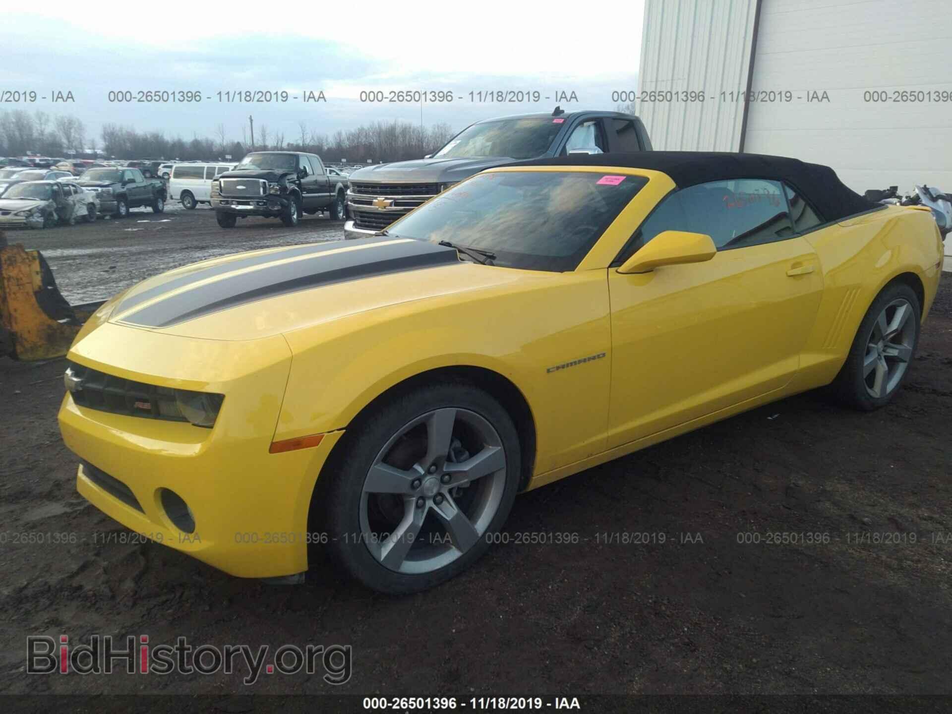 2012 Chevrolet Camaro - VIN: 2G1FC3D35C9167772 - Фото 2