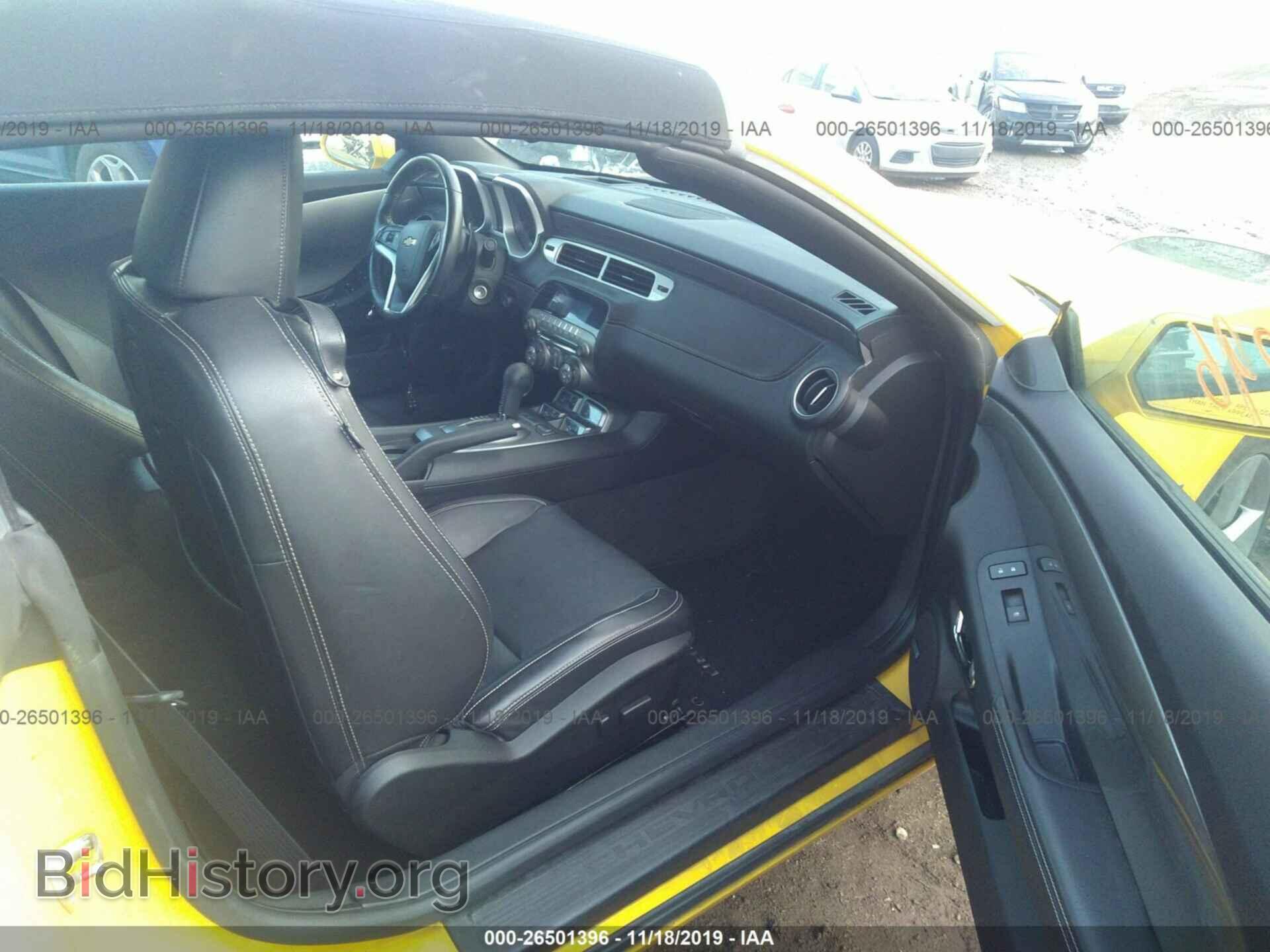 2012 Chevrolet Camaro - VIN: 2G1FC3D35C9167772 - Фото 5